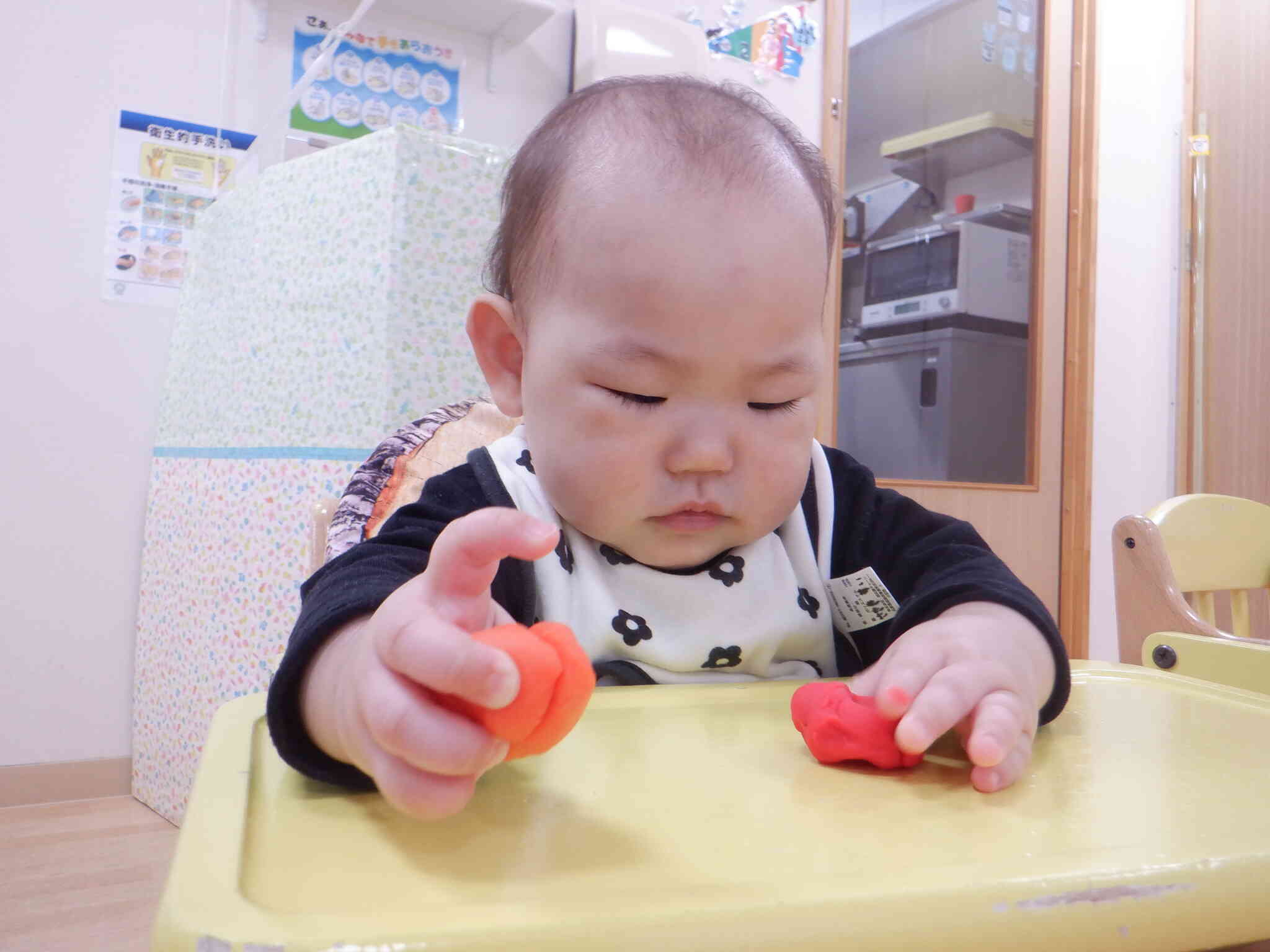 なんだろう、、？