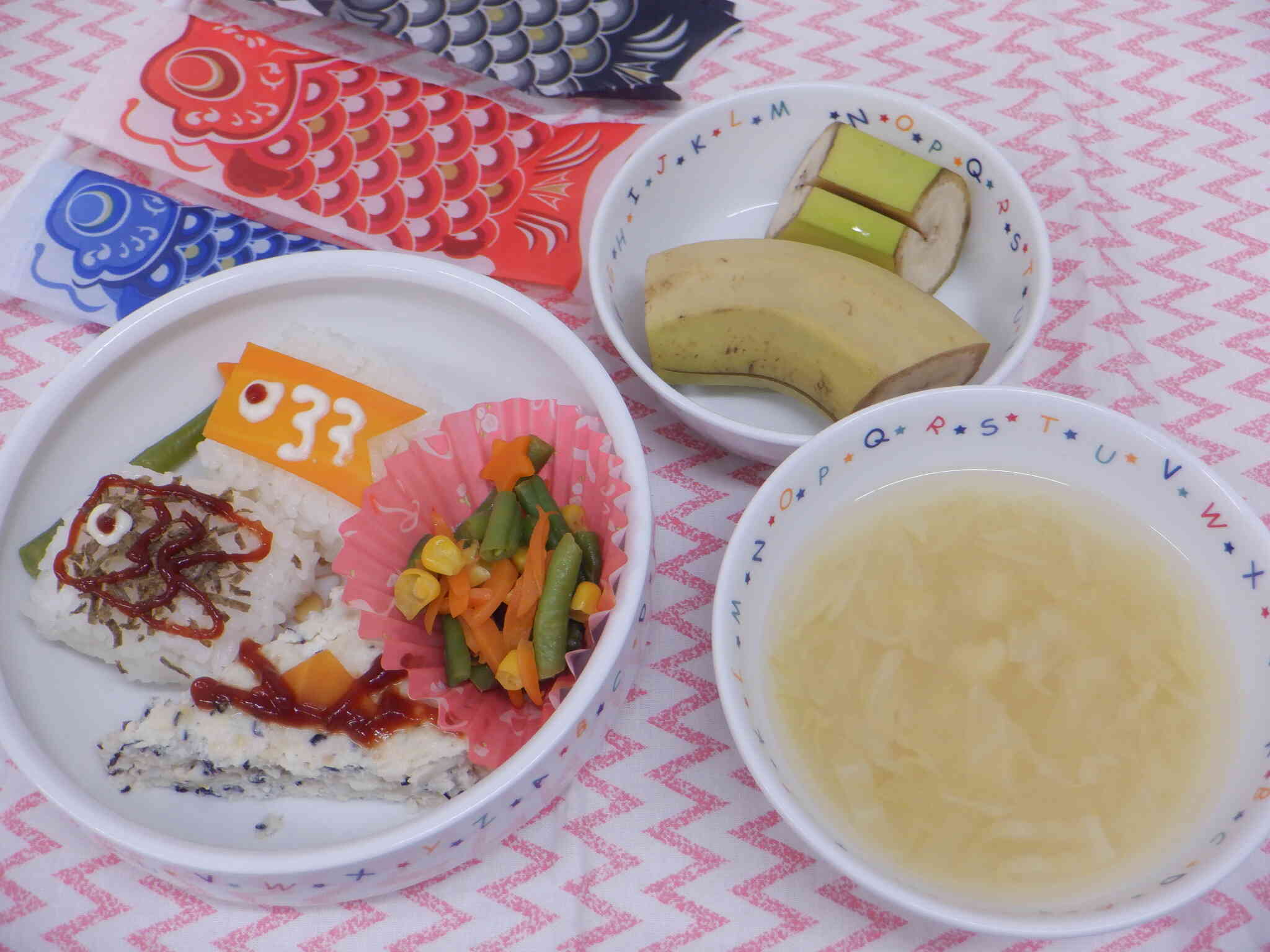 こどもの日給食