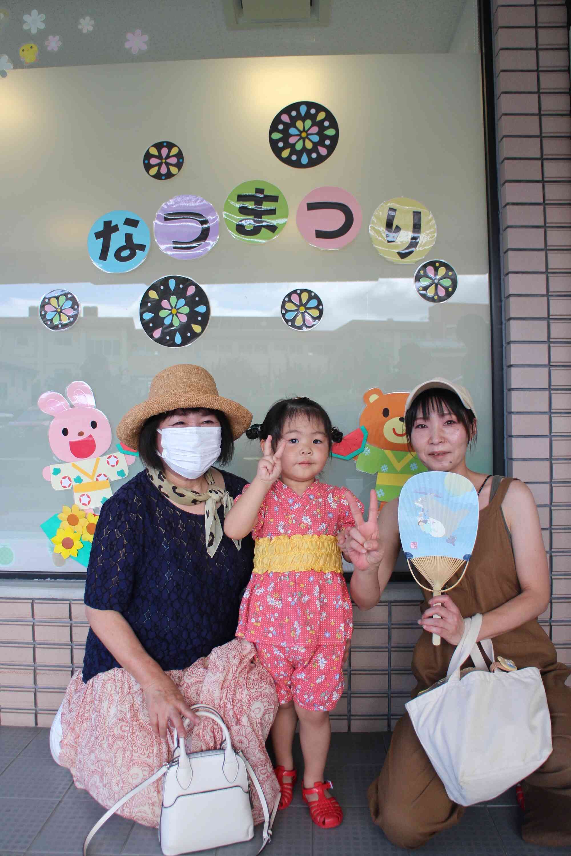 夏まつり～うさぎぐみ（2歳児）～