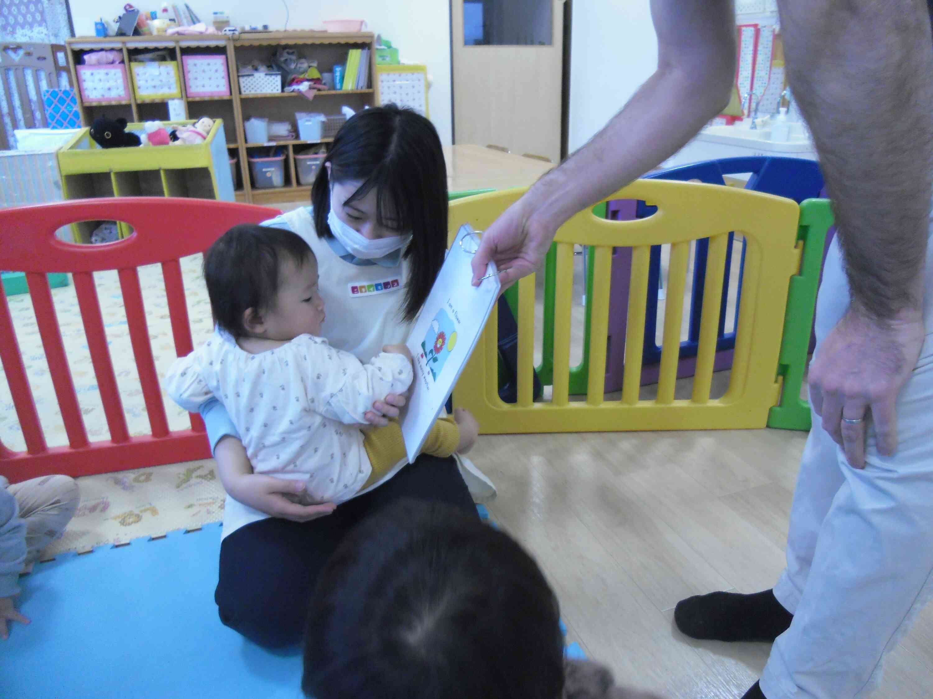 ちょっぴり恥ずかしいけど、先生と一緒なら大丈夫！！