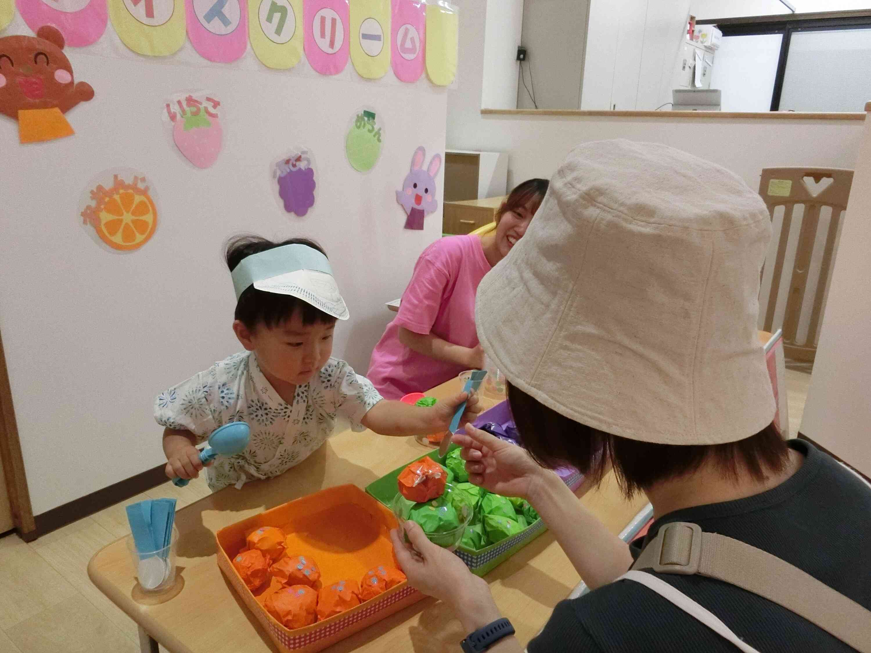 アイスクリーム屋さん（2歳児）