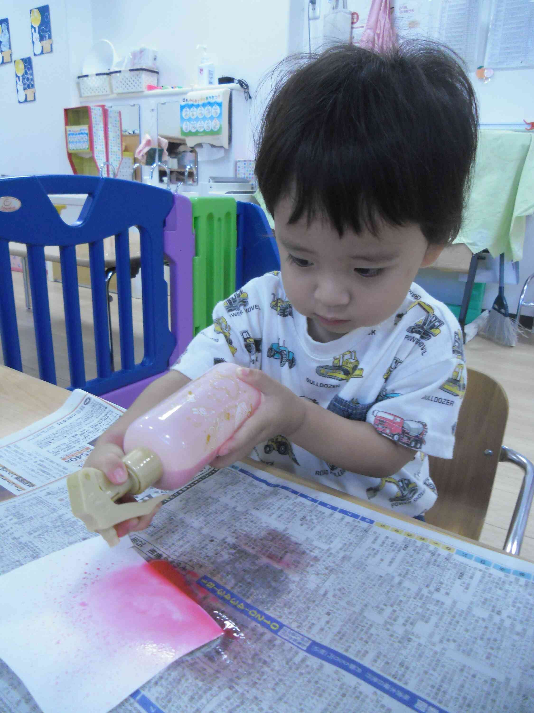 シュッシュッ!霧吹きあそび