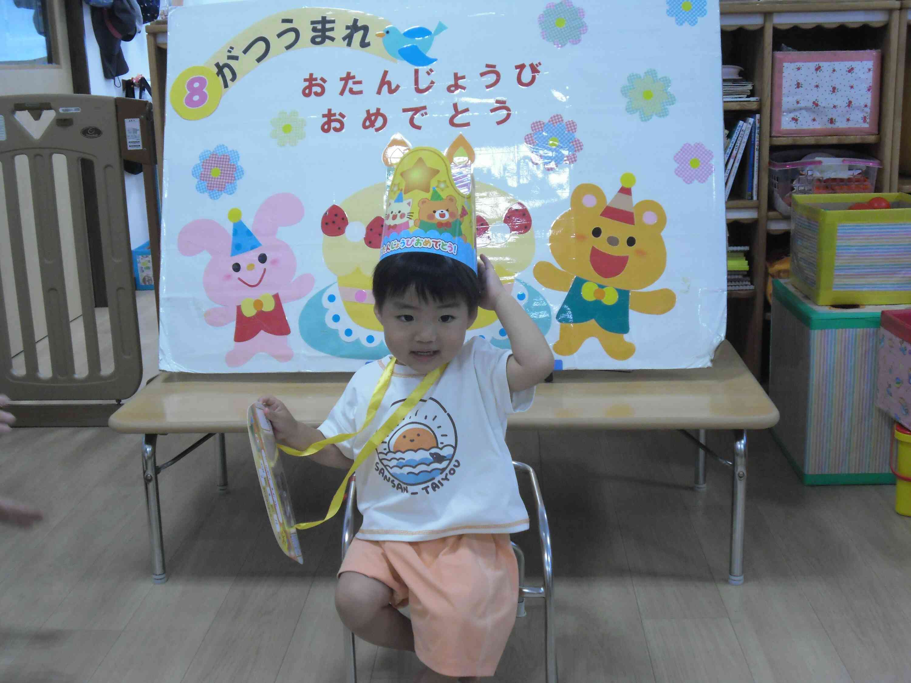 8月のお誕生日会