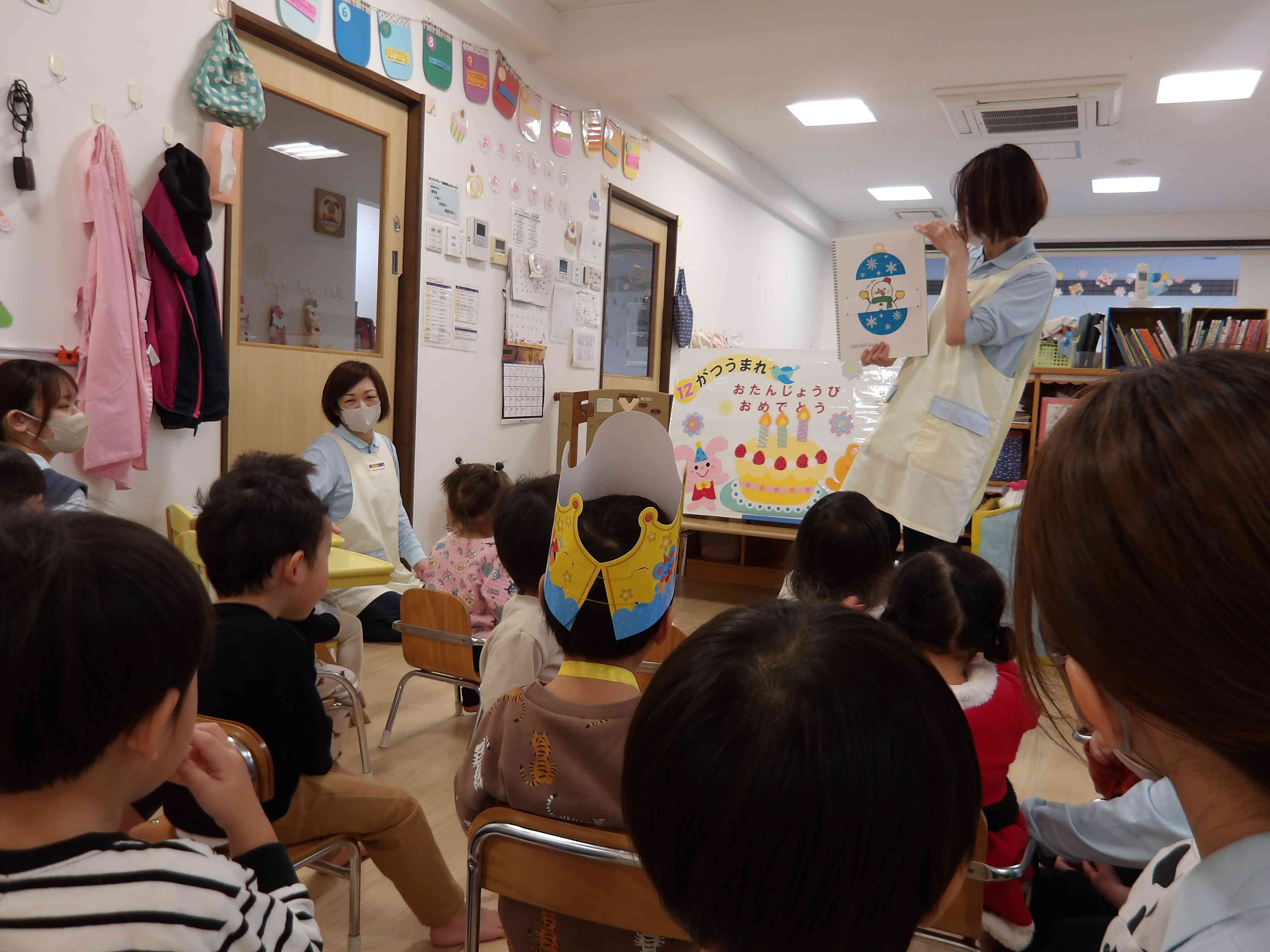 スケッチブックシアター