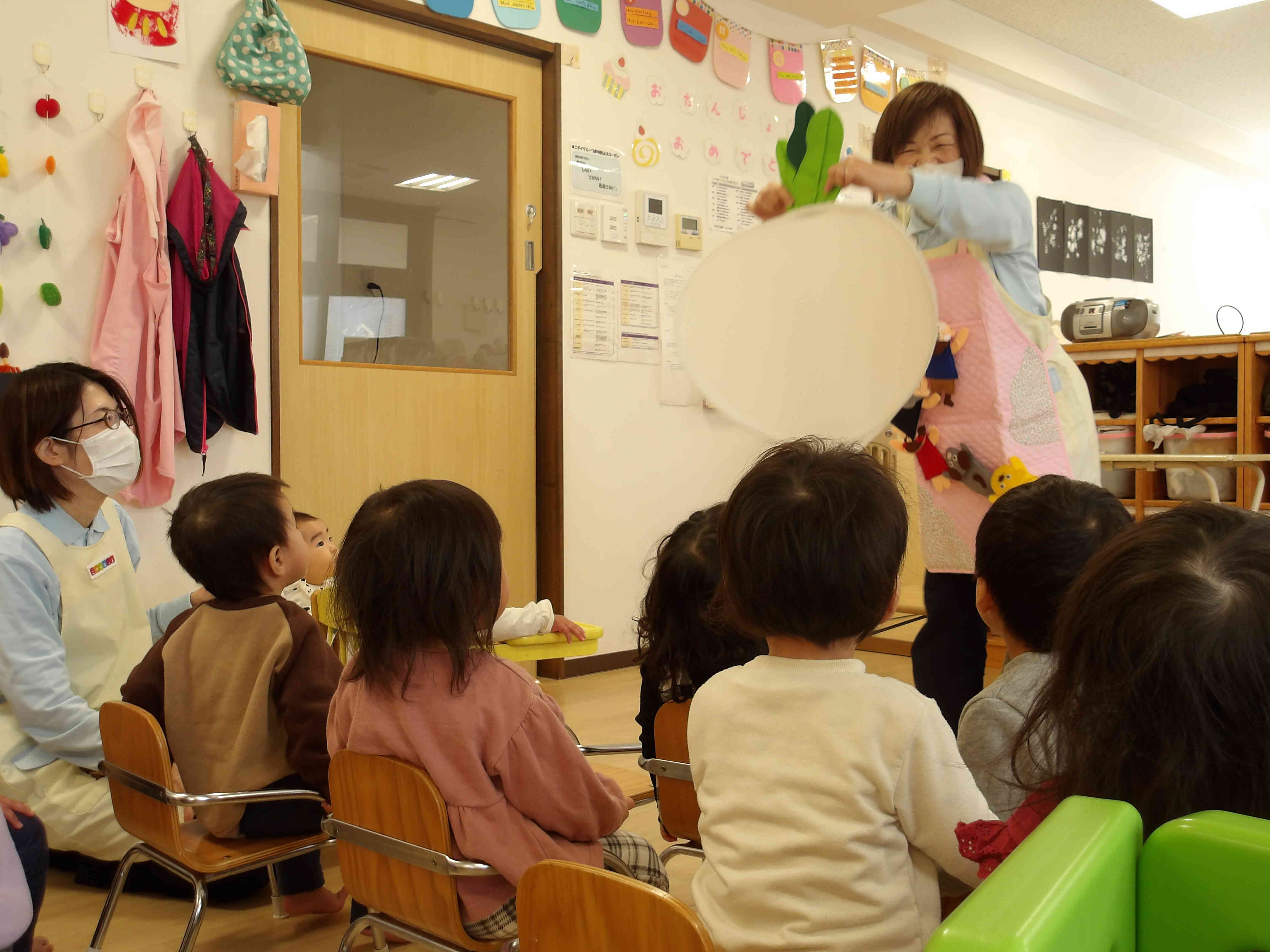 おおきなかぶが抜けました！