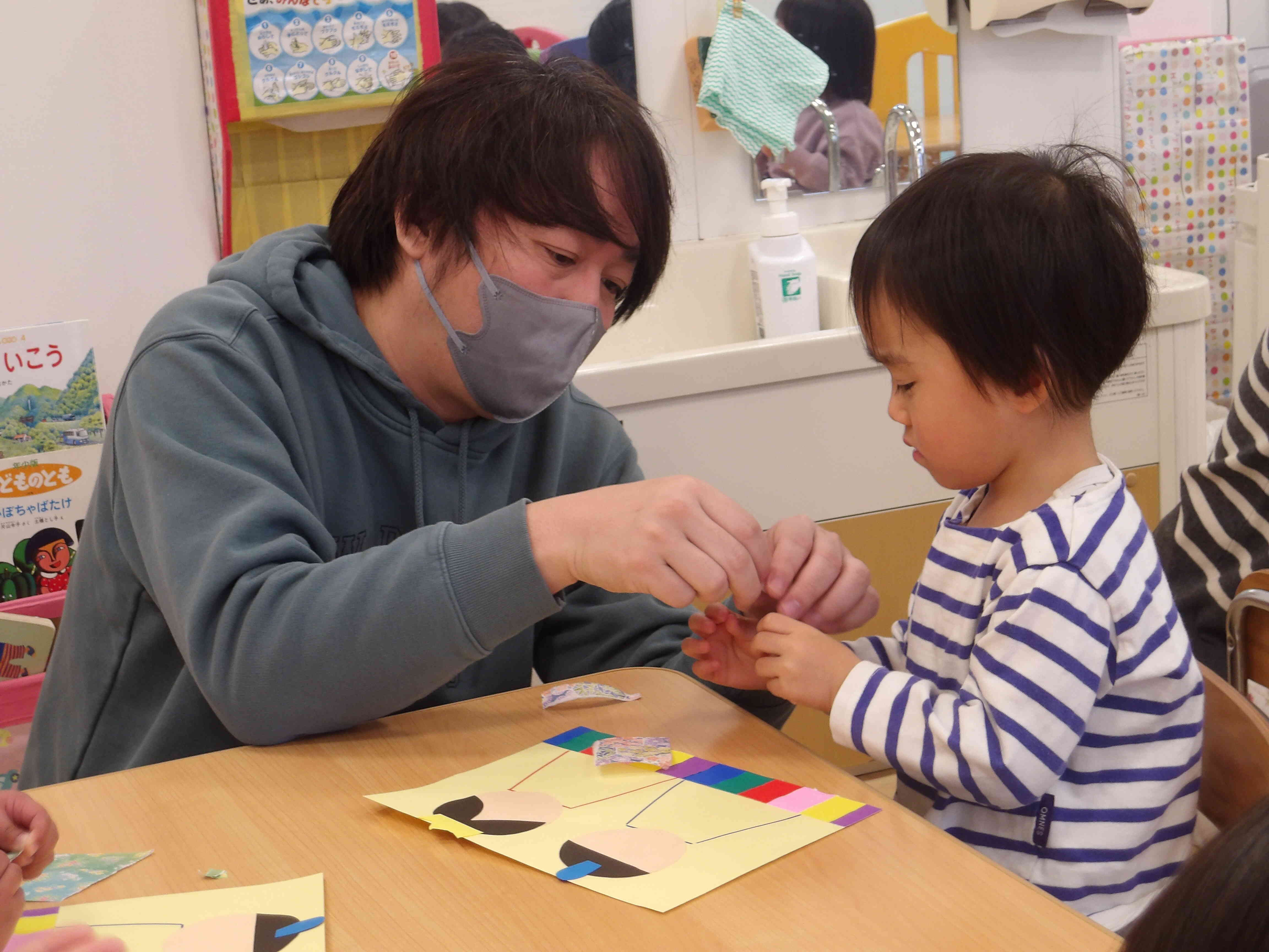 保育参加～２日目～