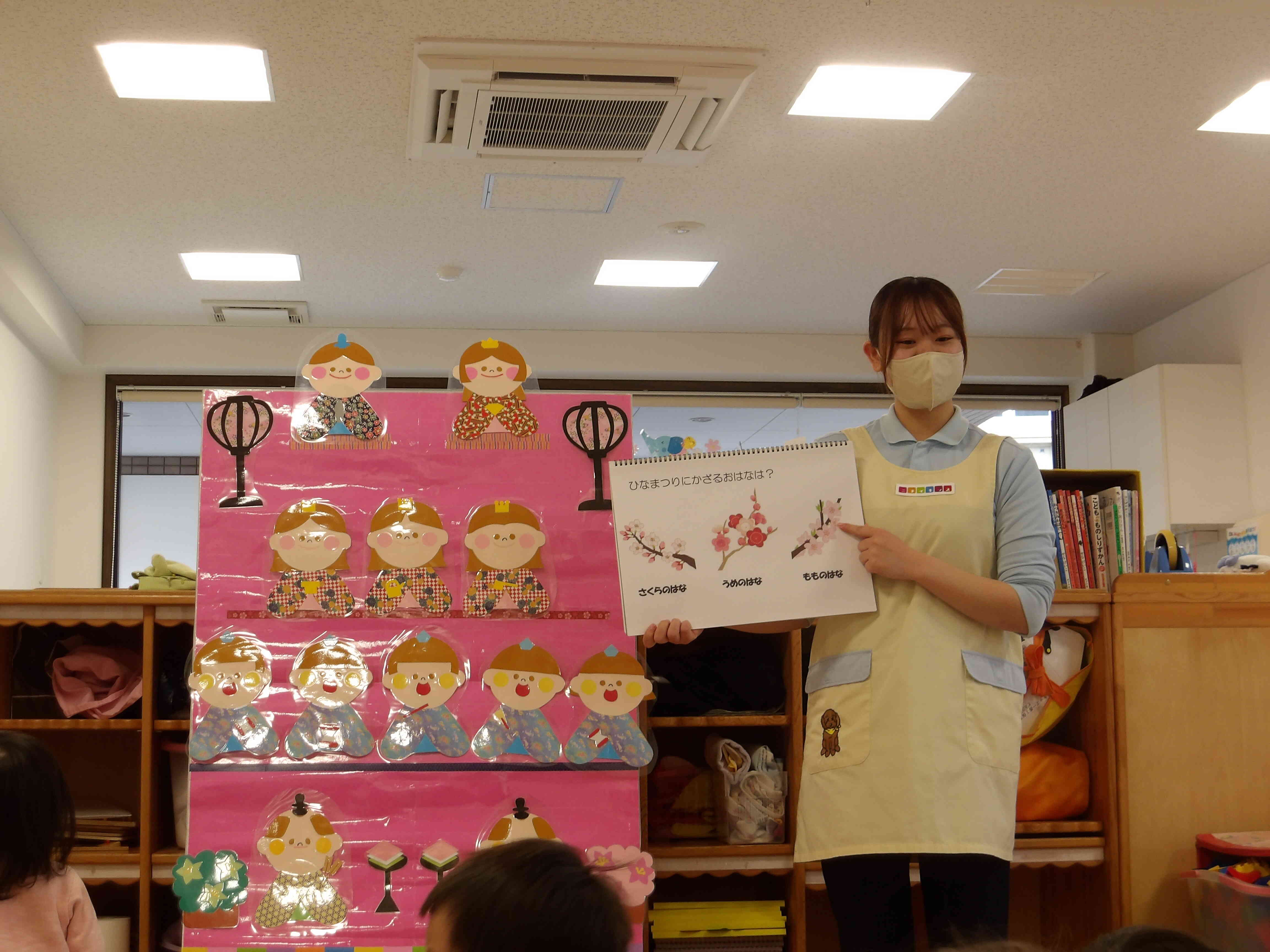 ひなまつりはなんのお花？