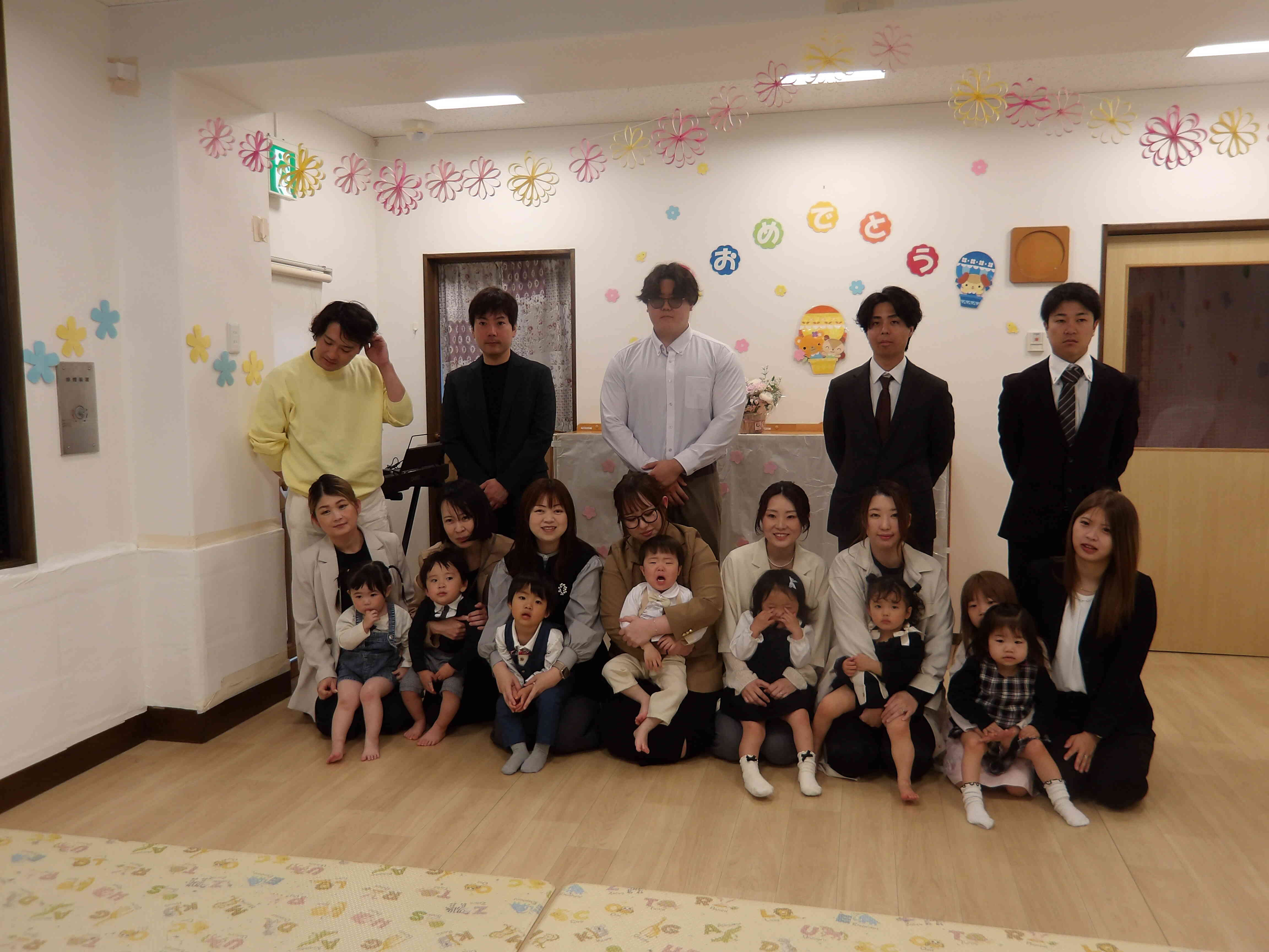 みんな大きくなりました