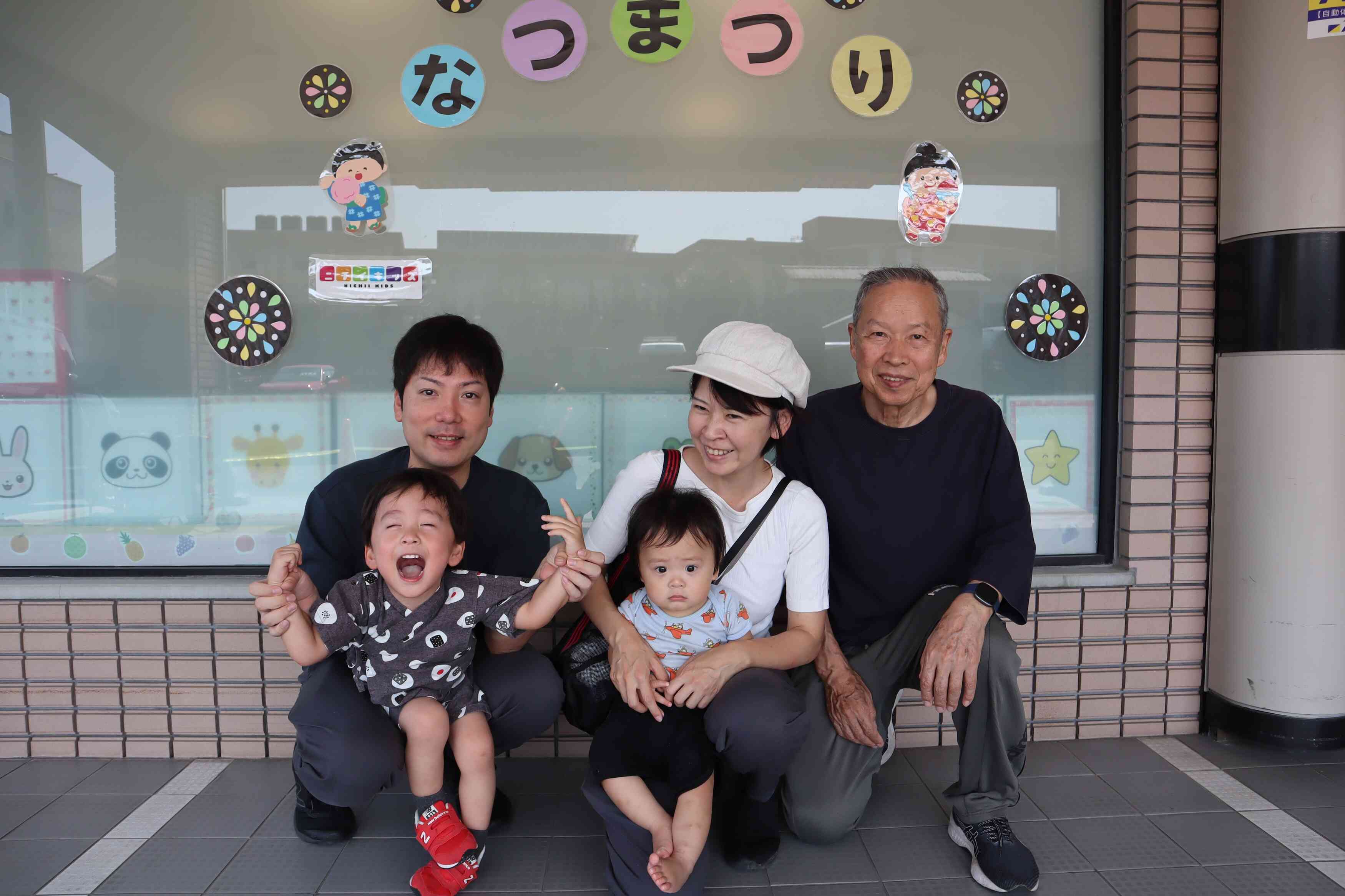 夏まつりへようこそ