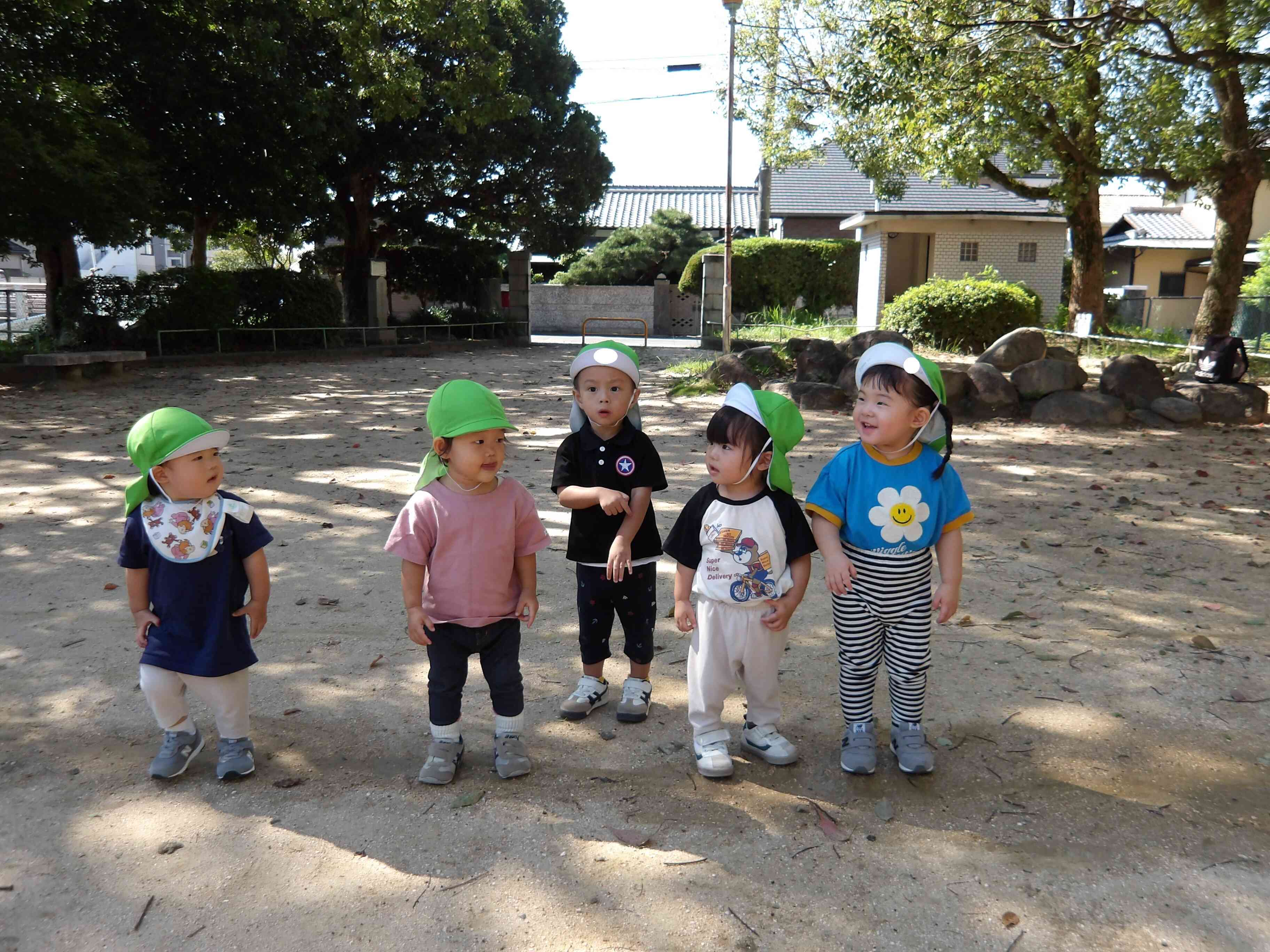 並んで並んで～