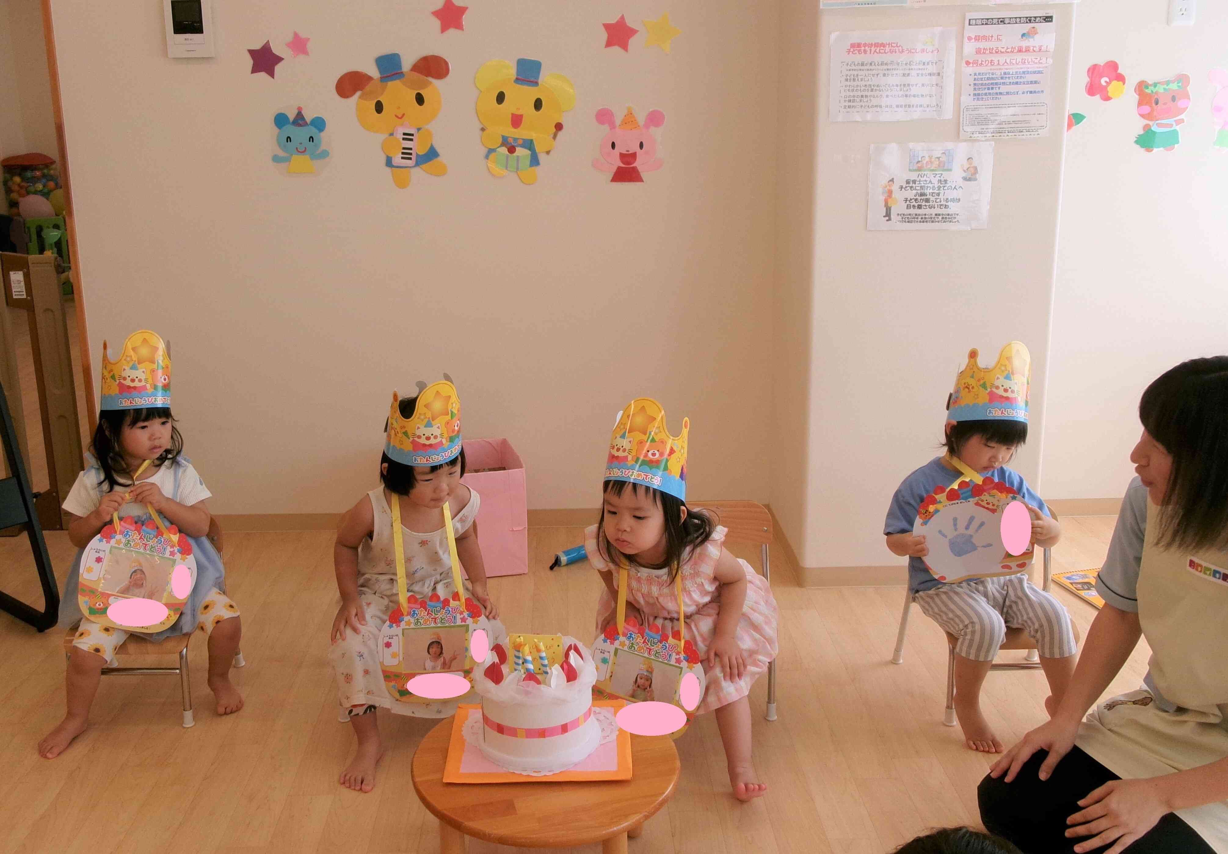 7月のお誕生日会♪