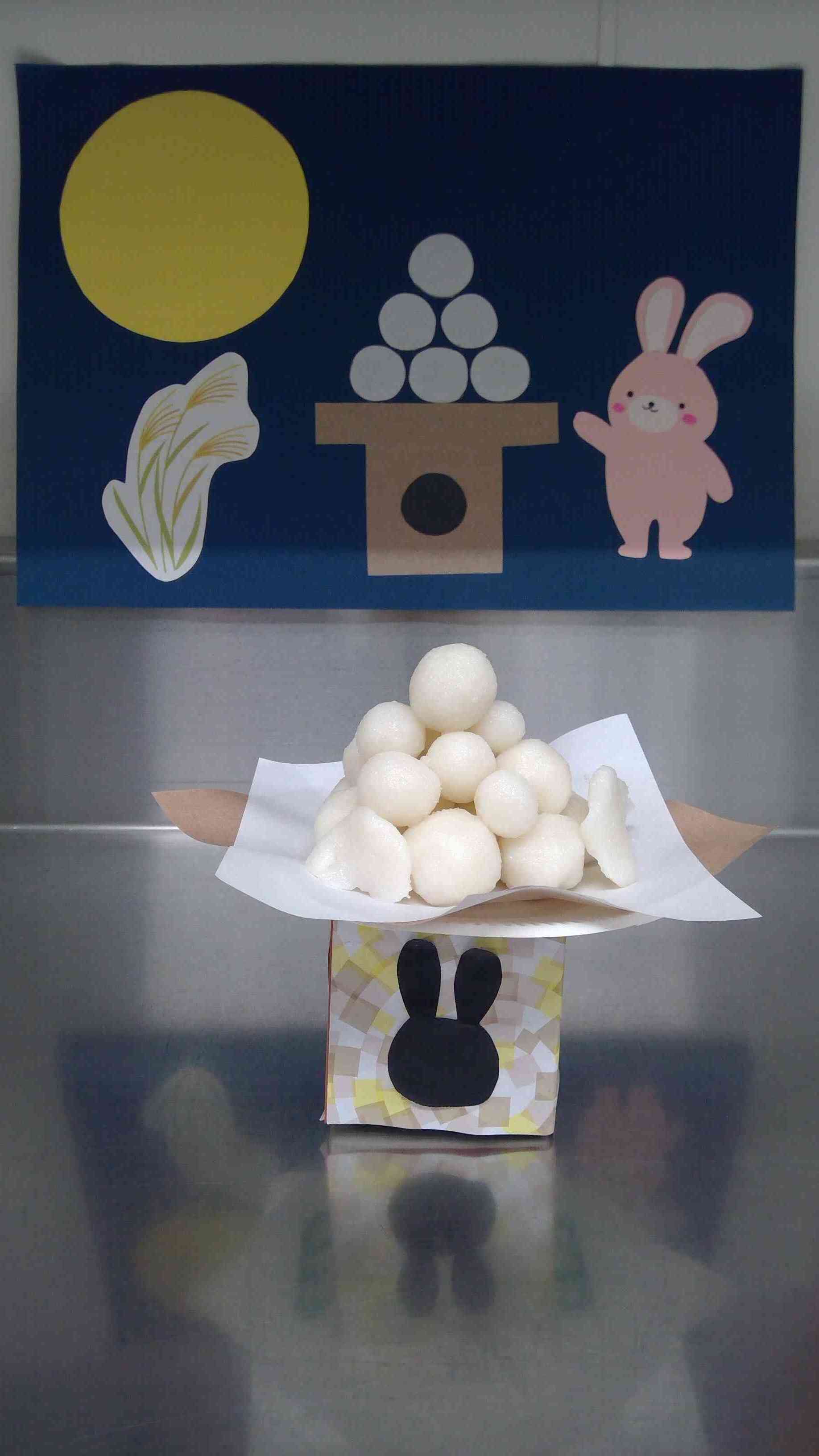 十五夜団子を作りました☆