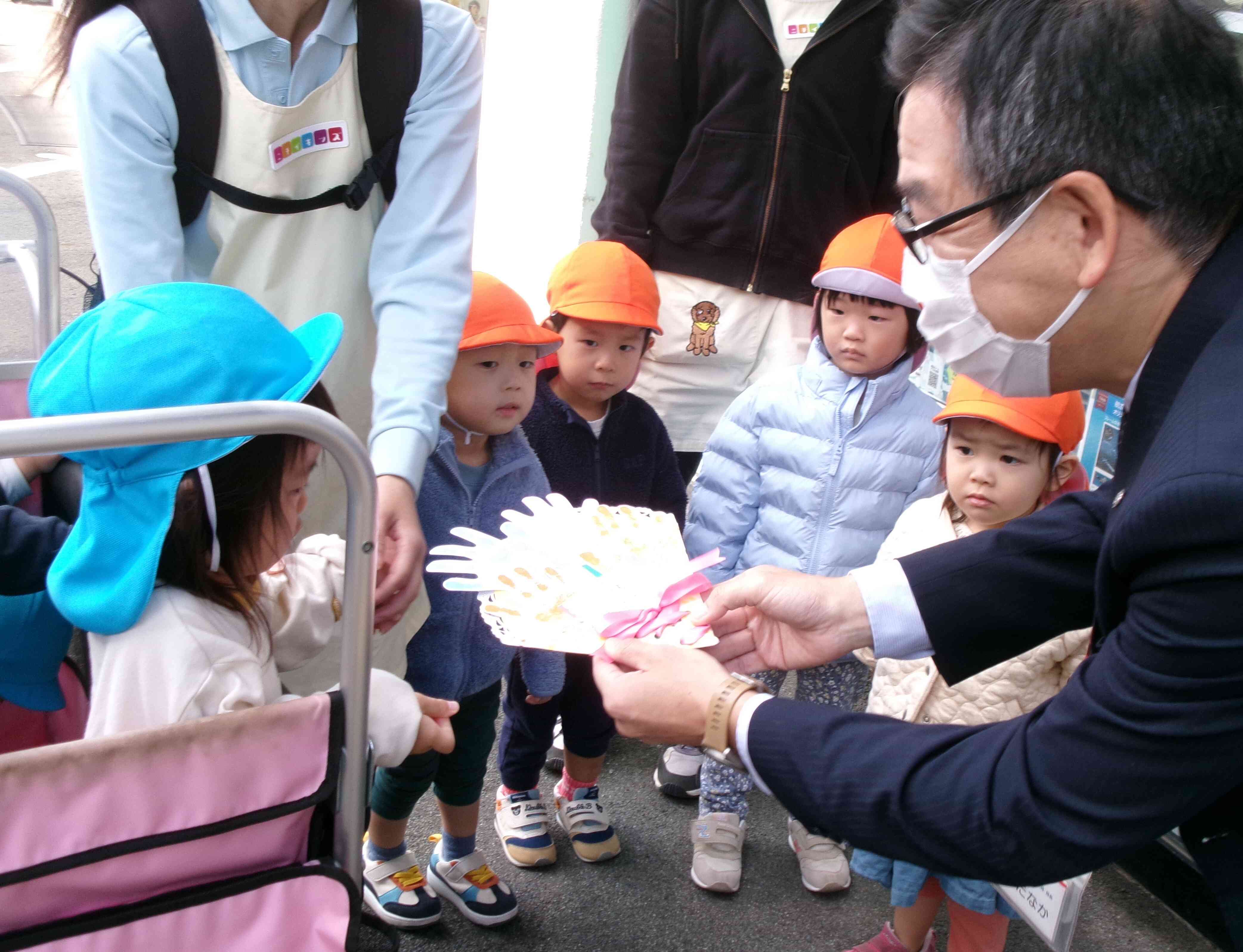 ありがとうの日☆