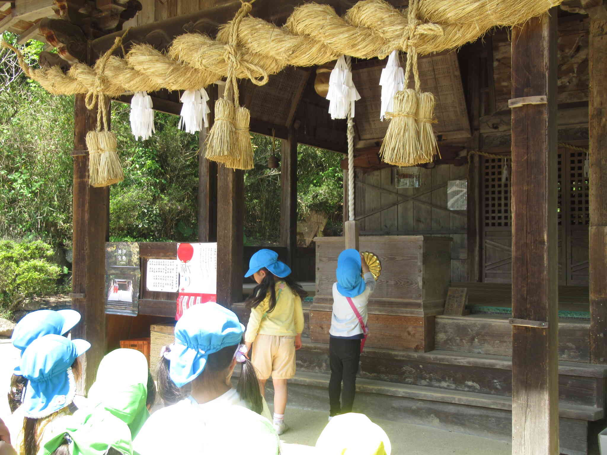 神社へご挨拶