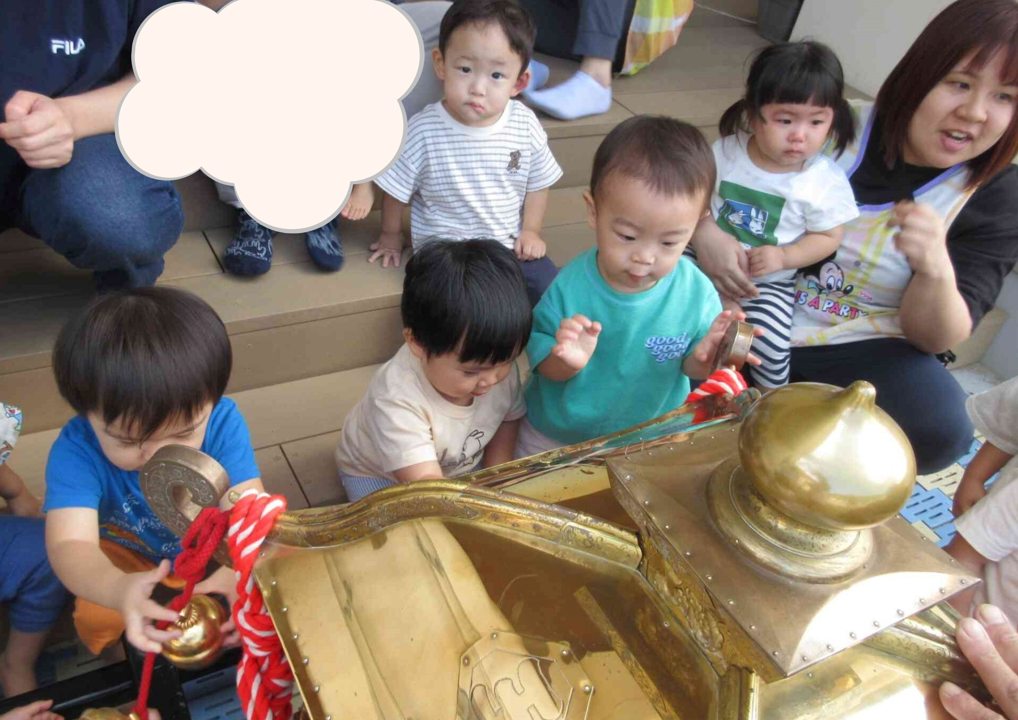 ぴかぴかだねえ♪(りす組・ひよこ組)