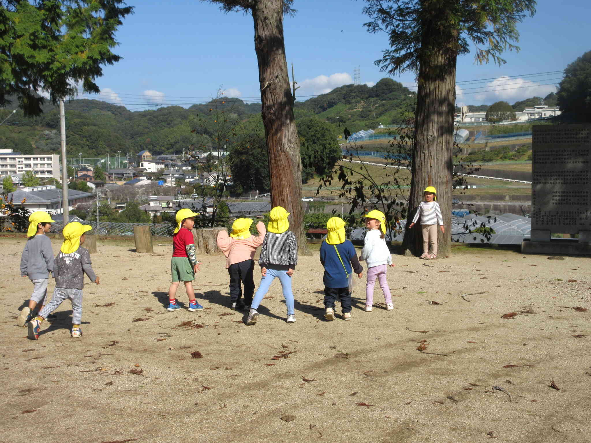 だるまさんが・・・ころんだ♪