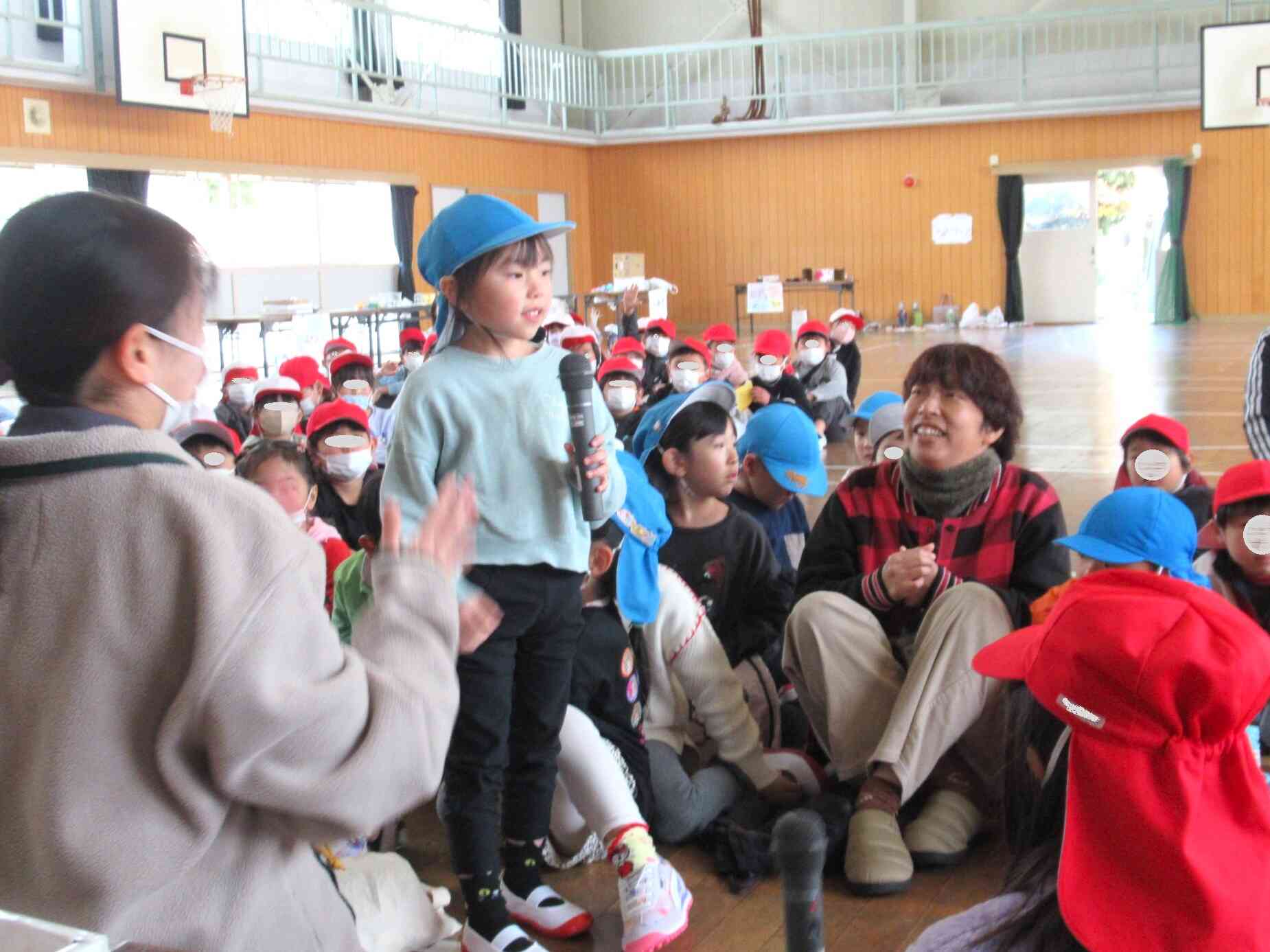 ありがとうございました