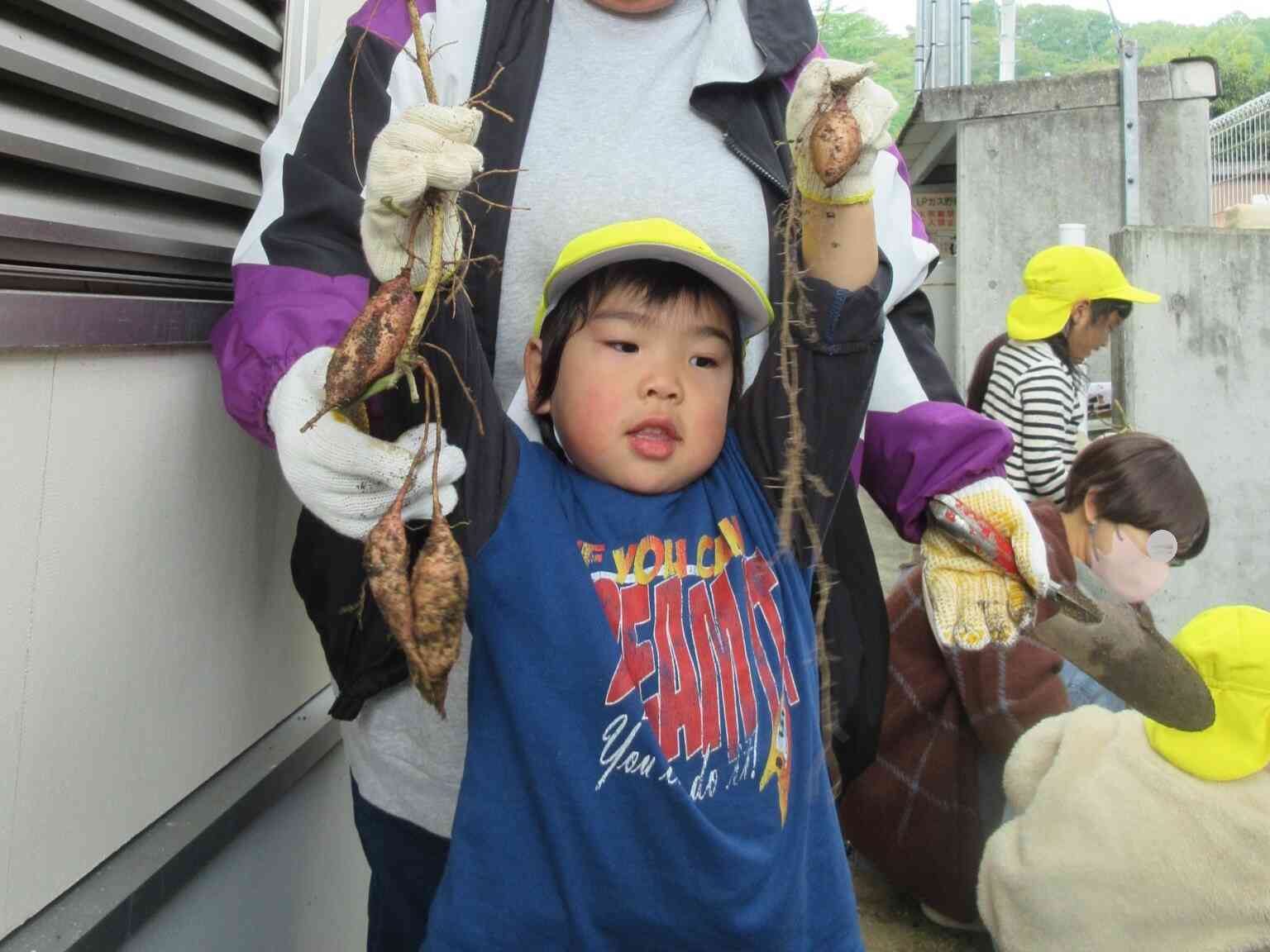 採れたよ～！！