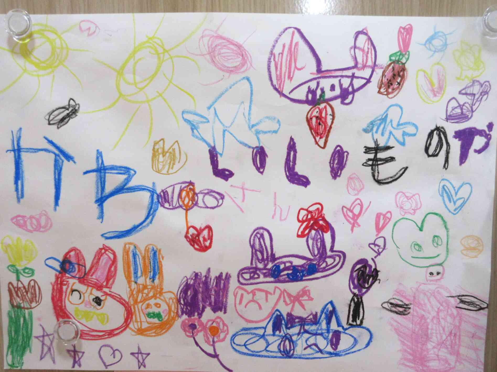 お店の看板も手作り！