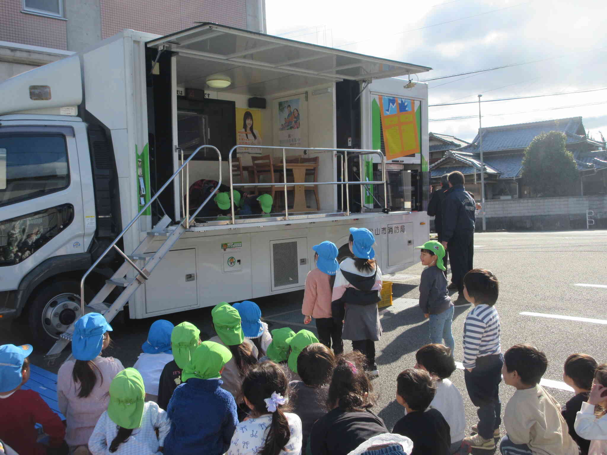 避難訓練＆起震車体験