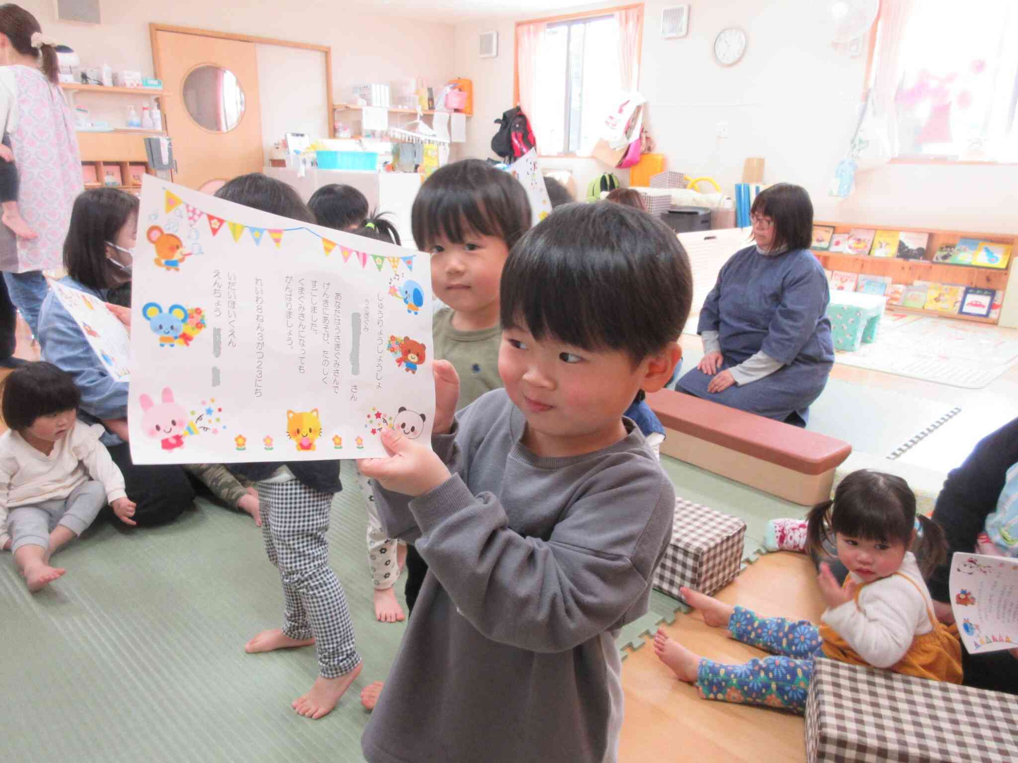 令和7年度修了式