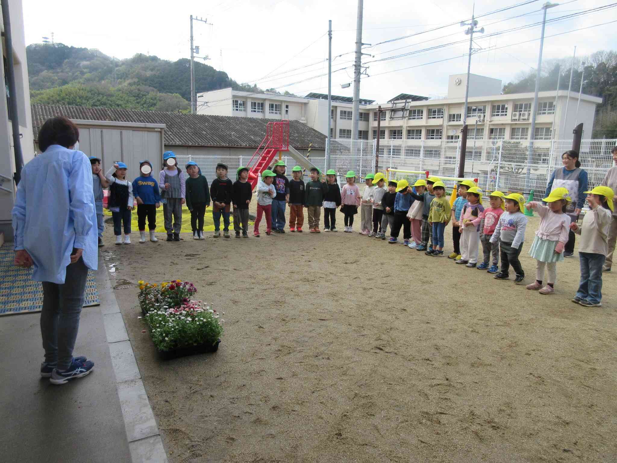 園長先生ありがとう、さようなら