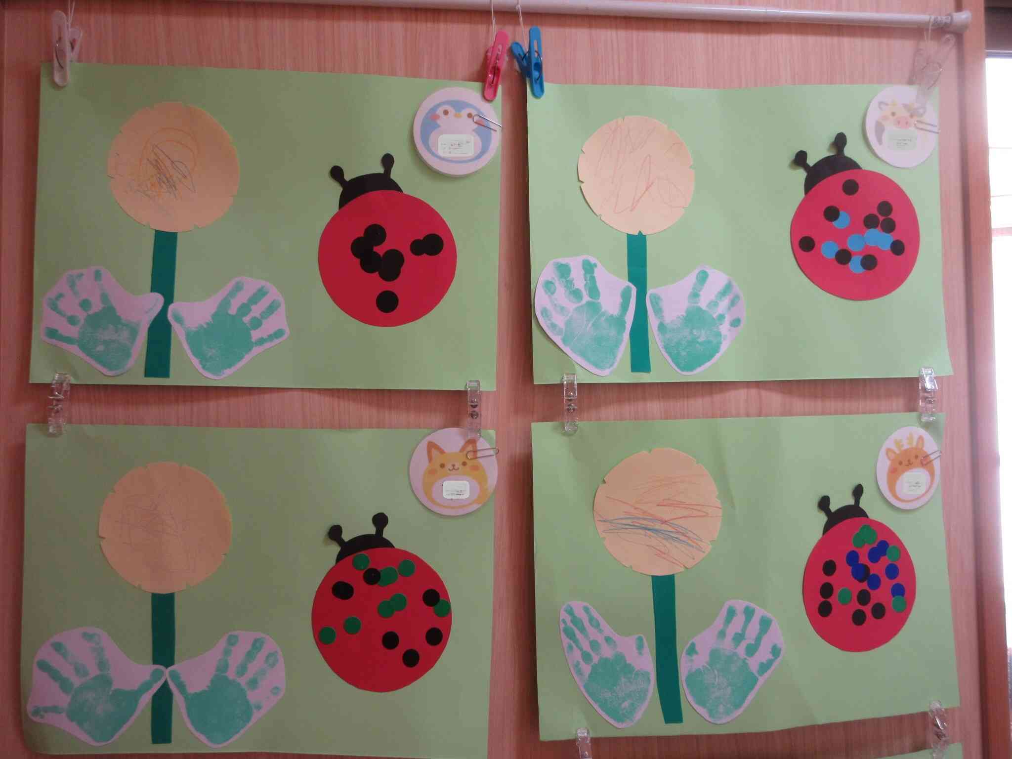 てのひらアート