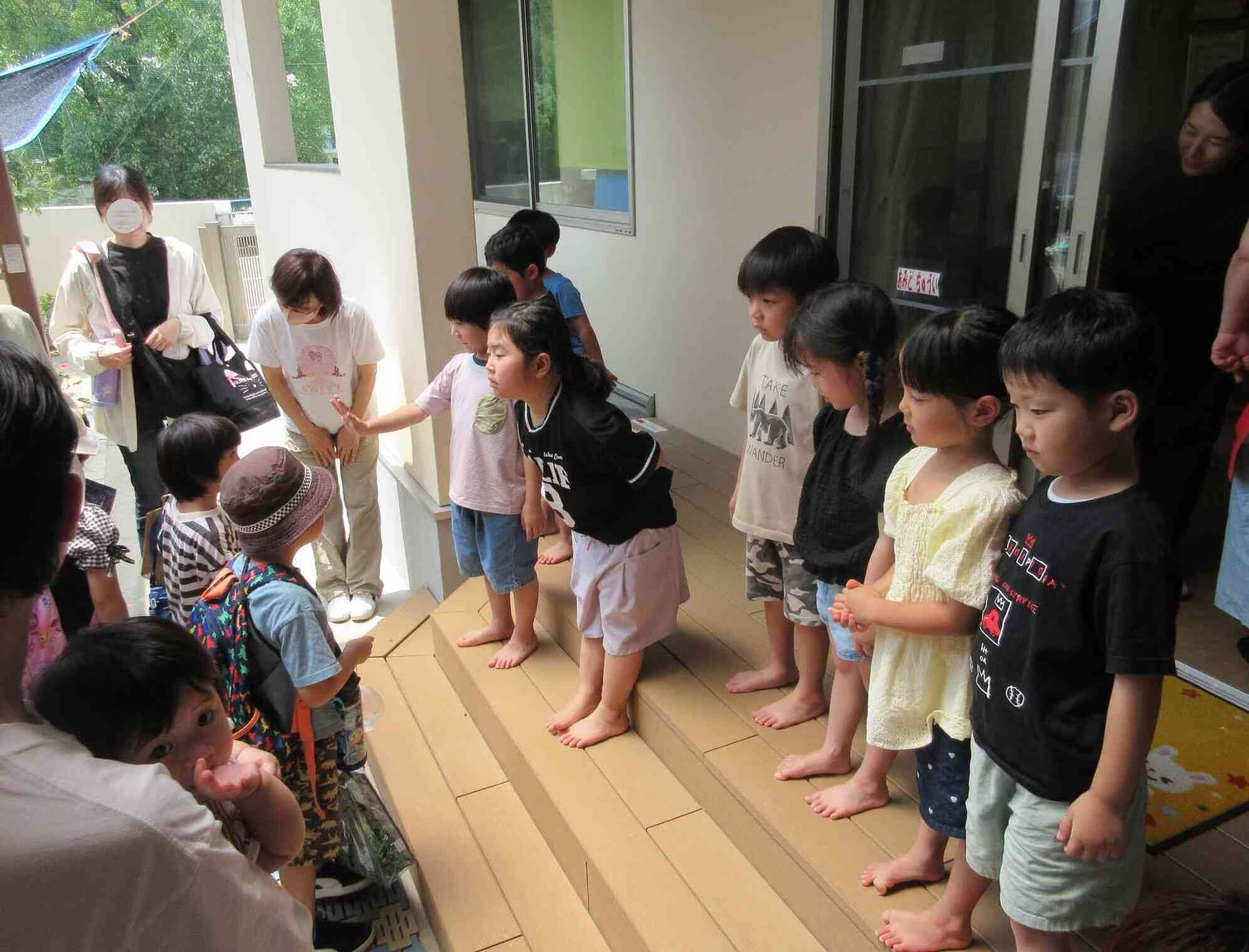 また遊ぼうね！
