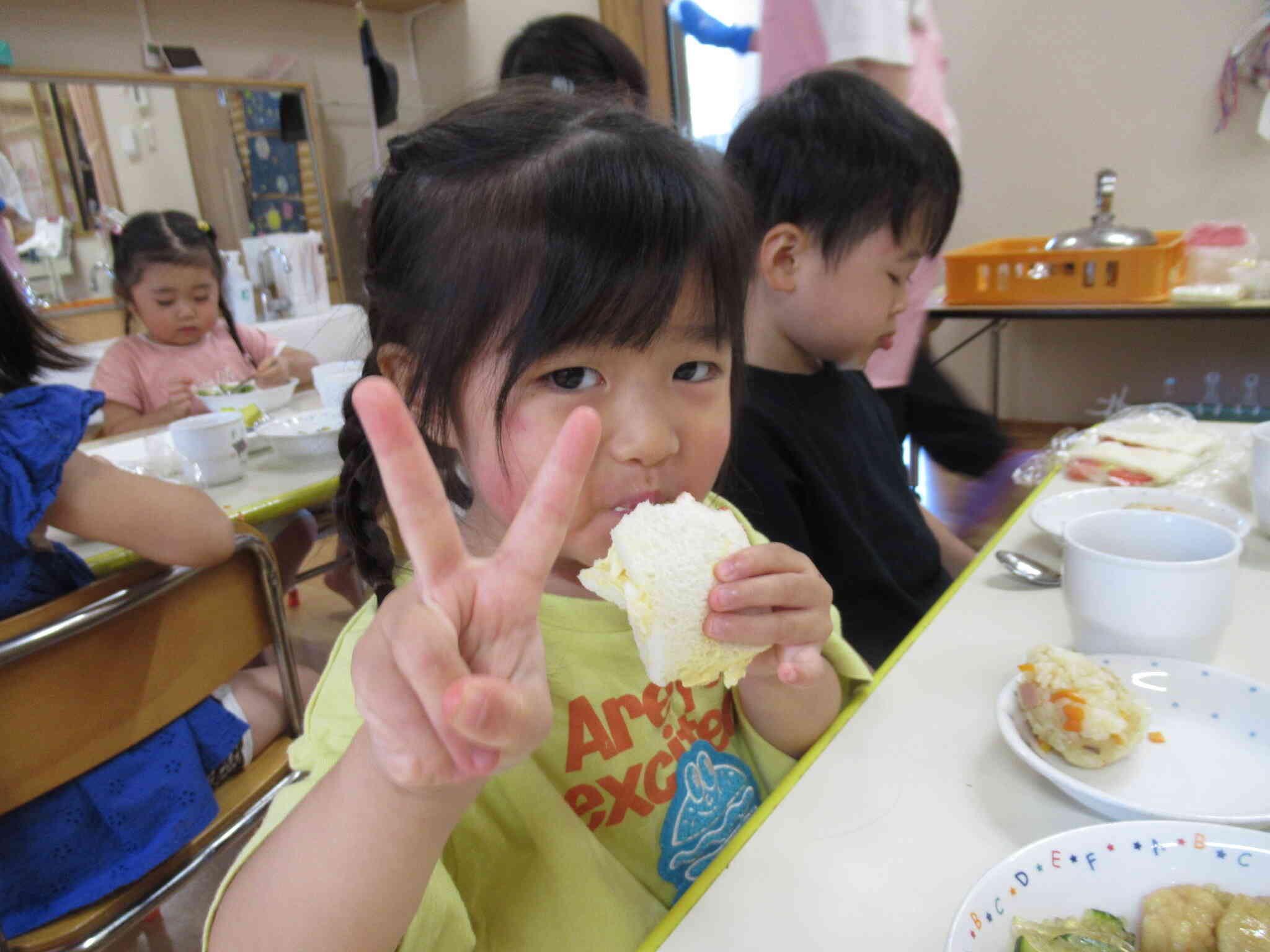 美味しくできた！