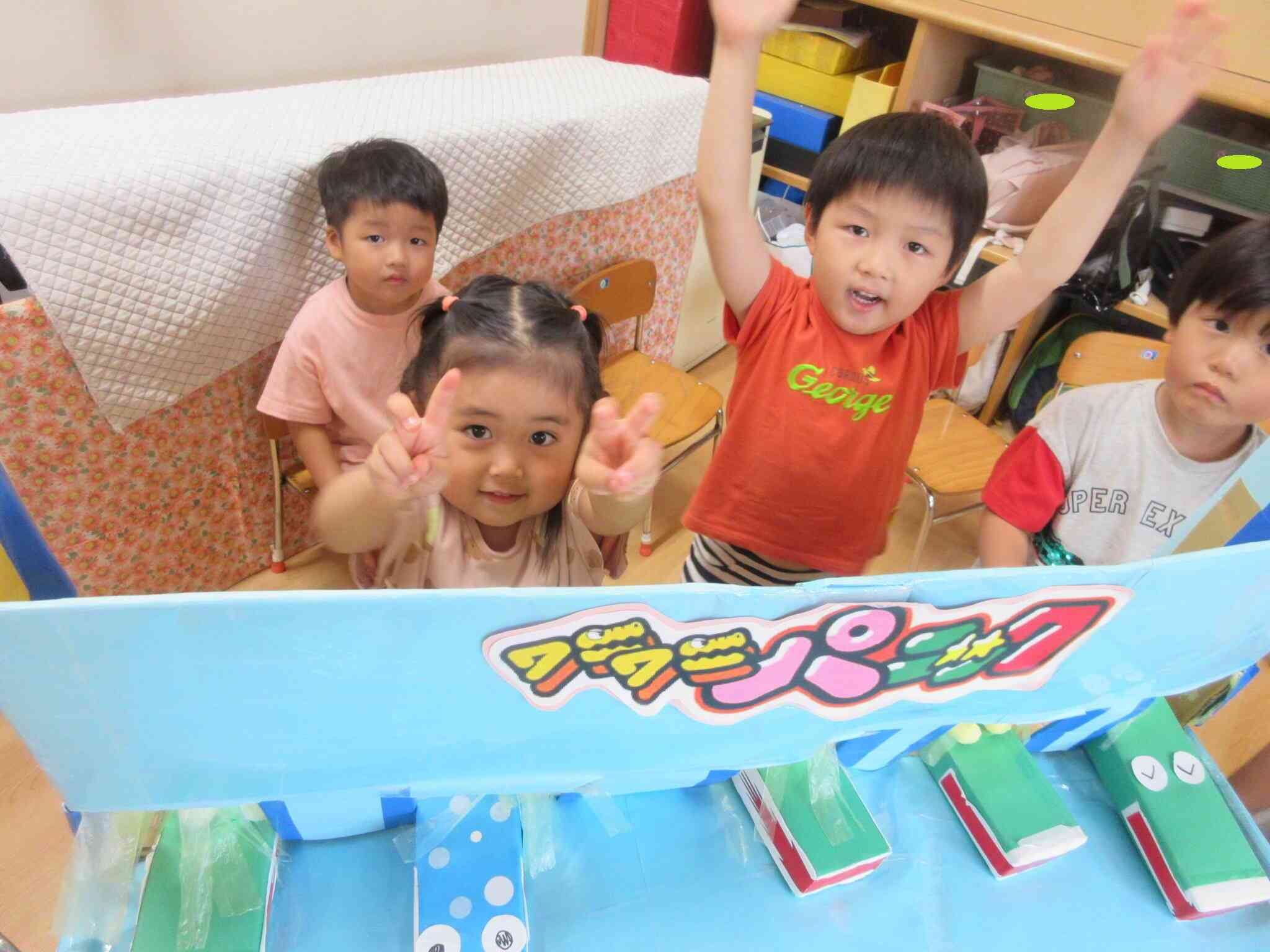 お店屋さんごっこ(3歳児くま組・4歳児ぱんだ組・5歳児きりん組)