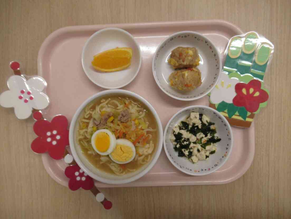 １月のイベント給食②