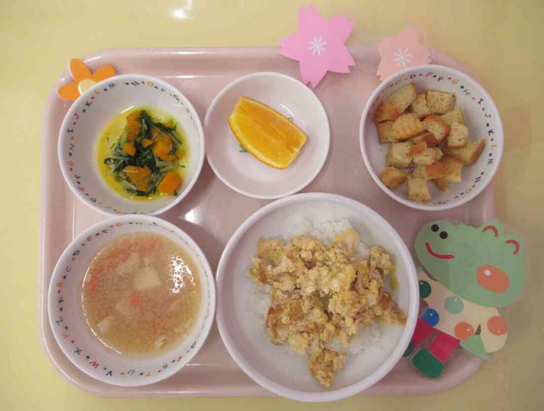 4月のイベント給食