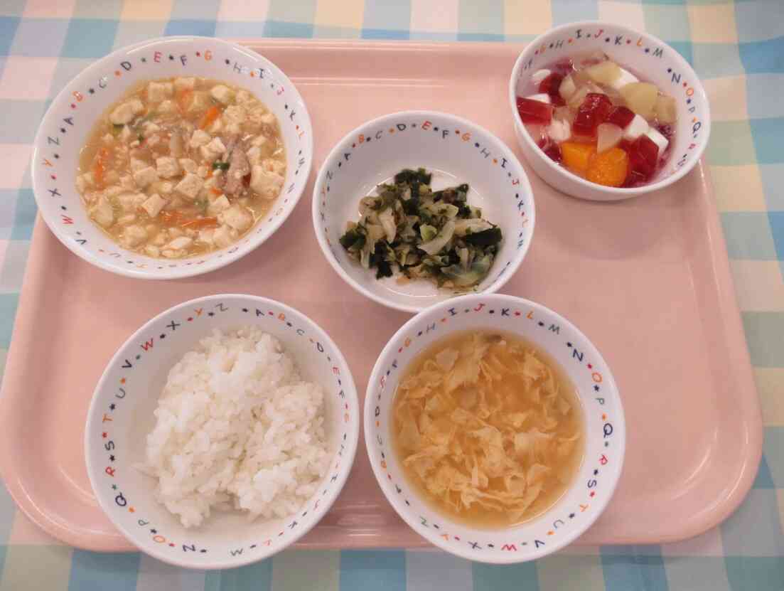 6月15日(月)