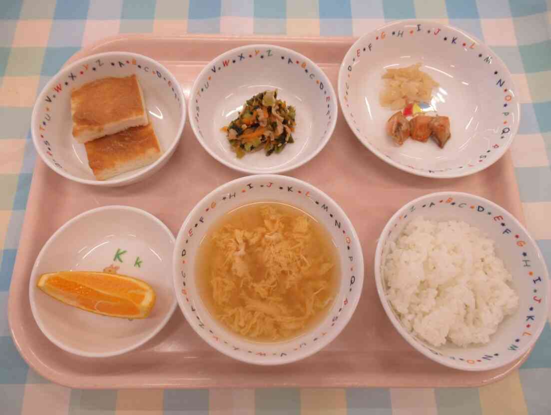 ６月２５日