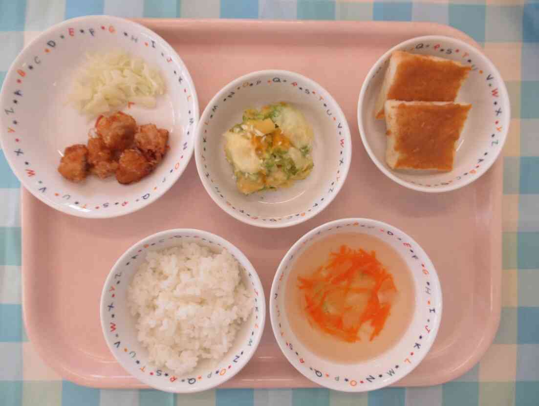 ６月１１日(木)