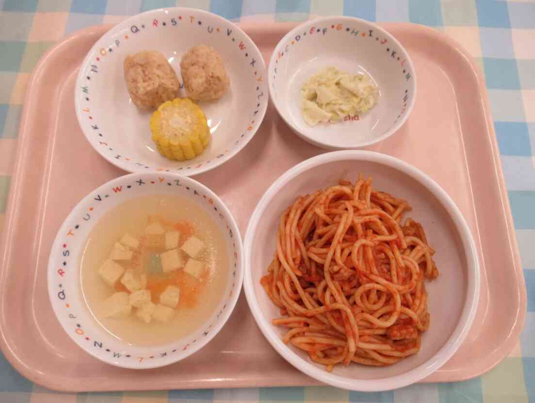 7月9日(木)