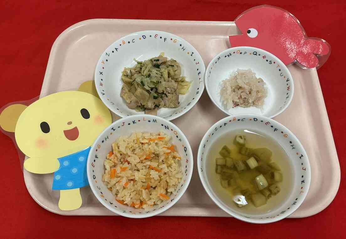 9月26日(水)