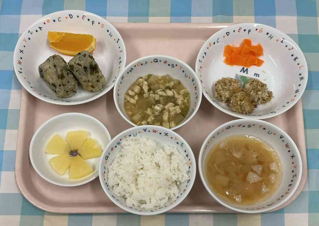 8月10日(月)
