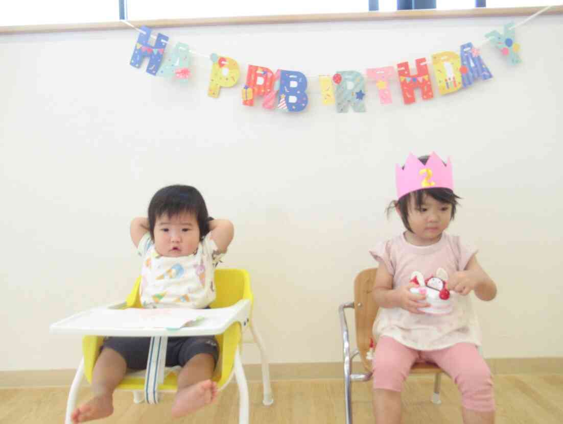 ８月生まれのお誕生会