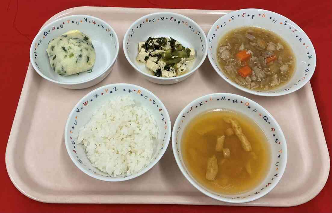 10月8日(木)