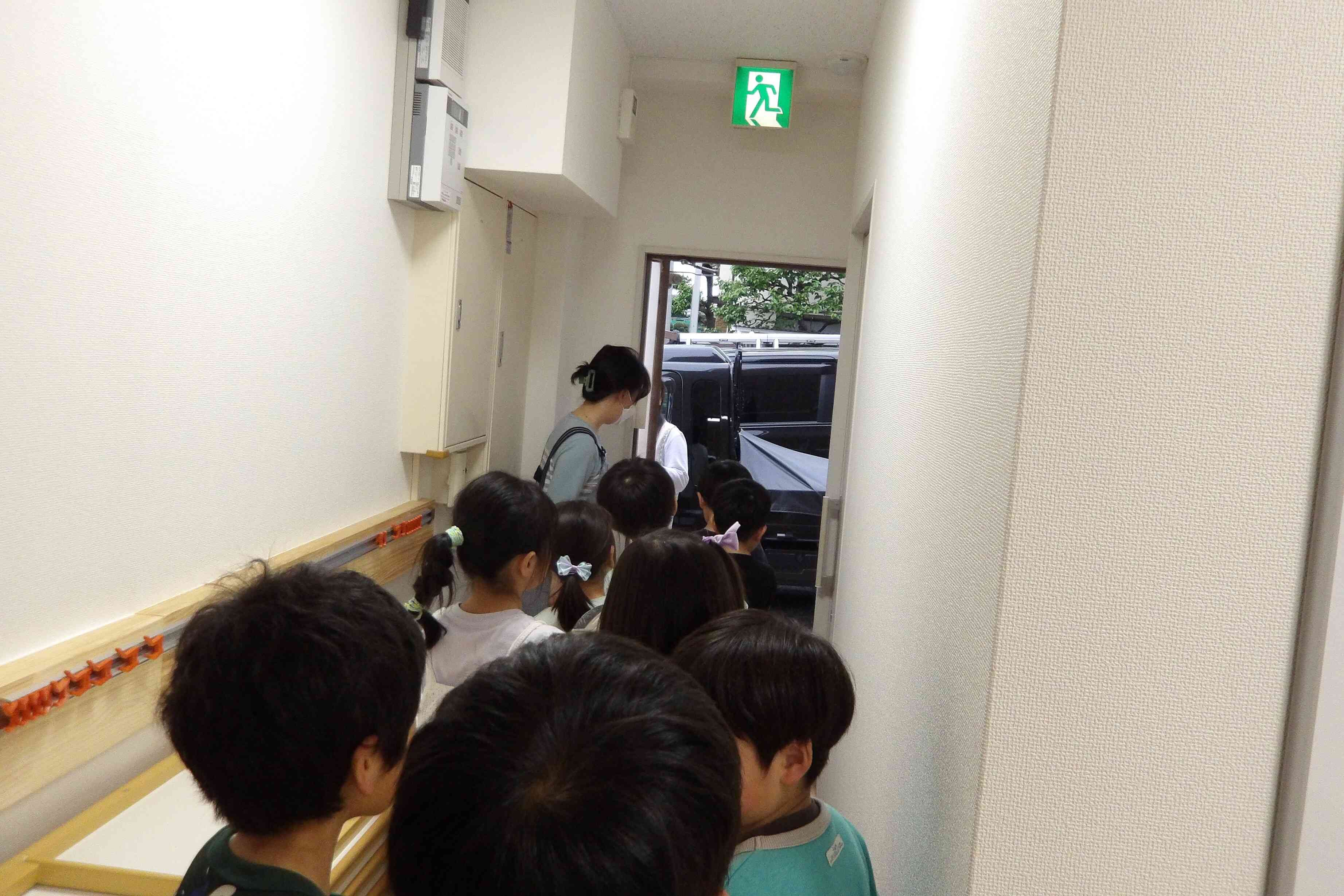 身を守るために