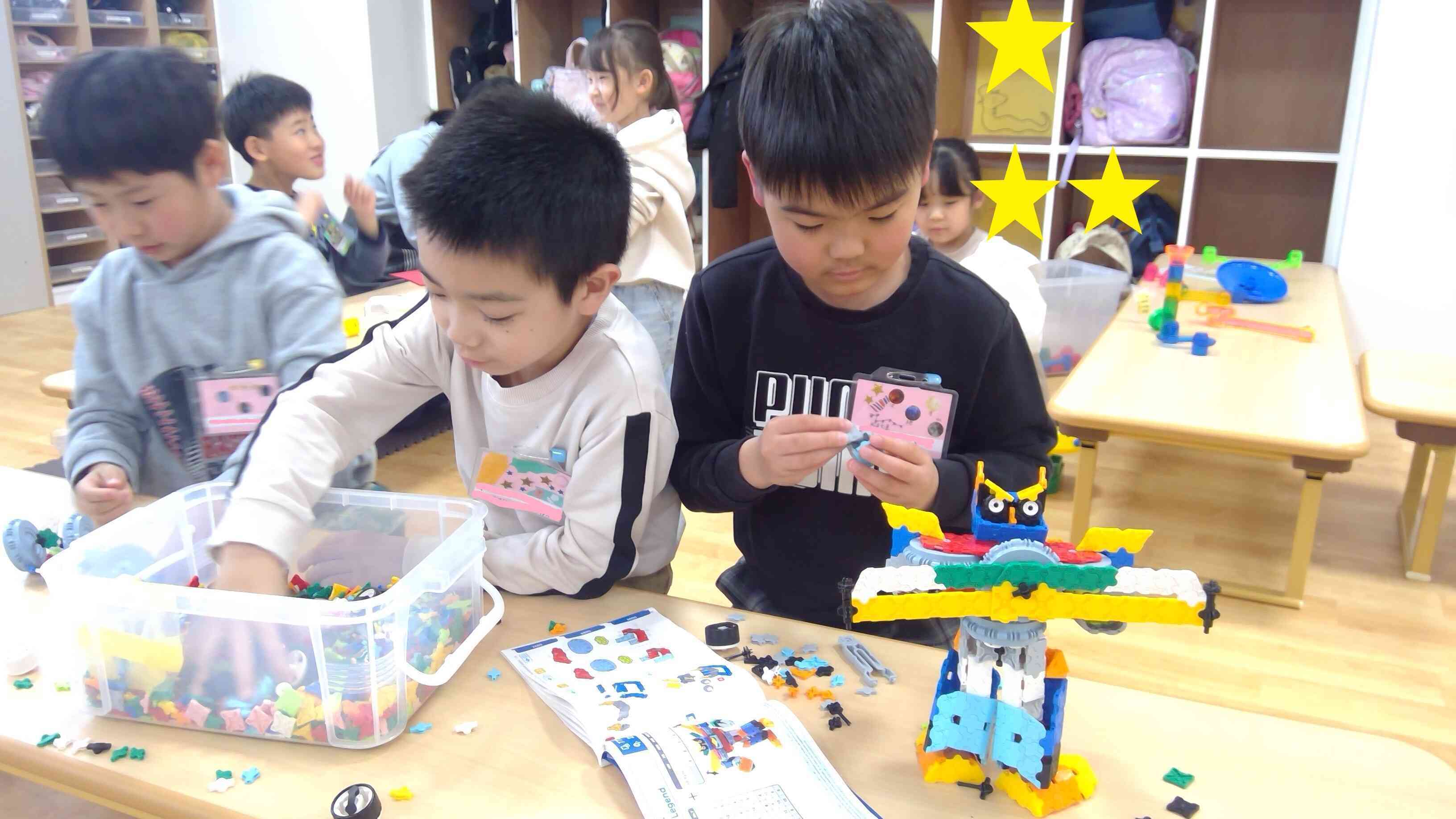 超大作の完成です！強そう！