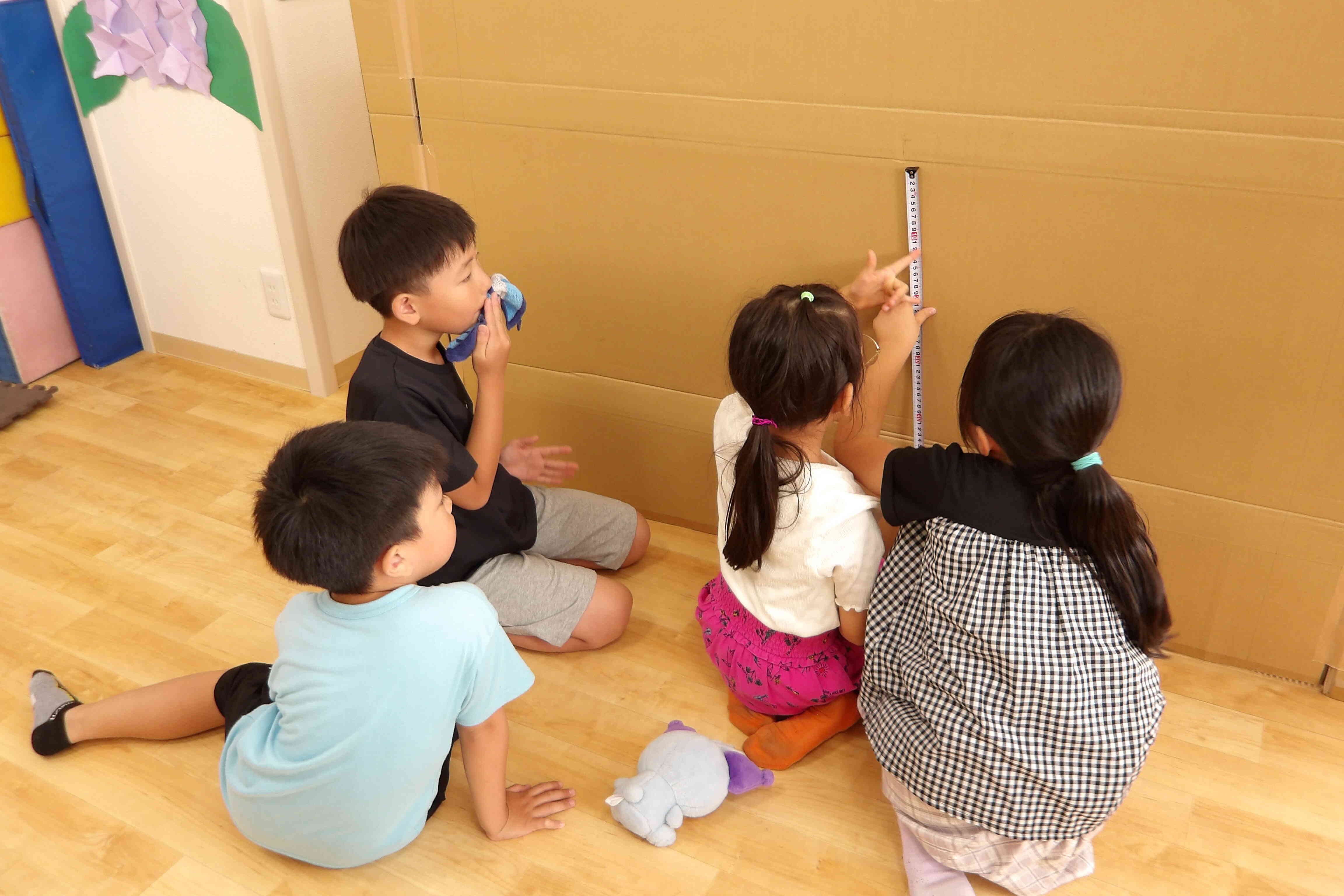 秘密基地作戦