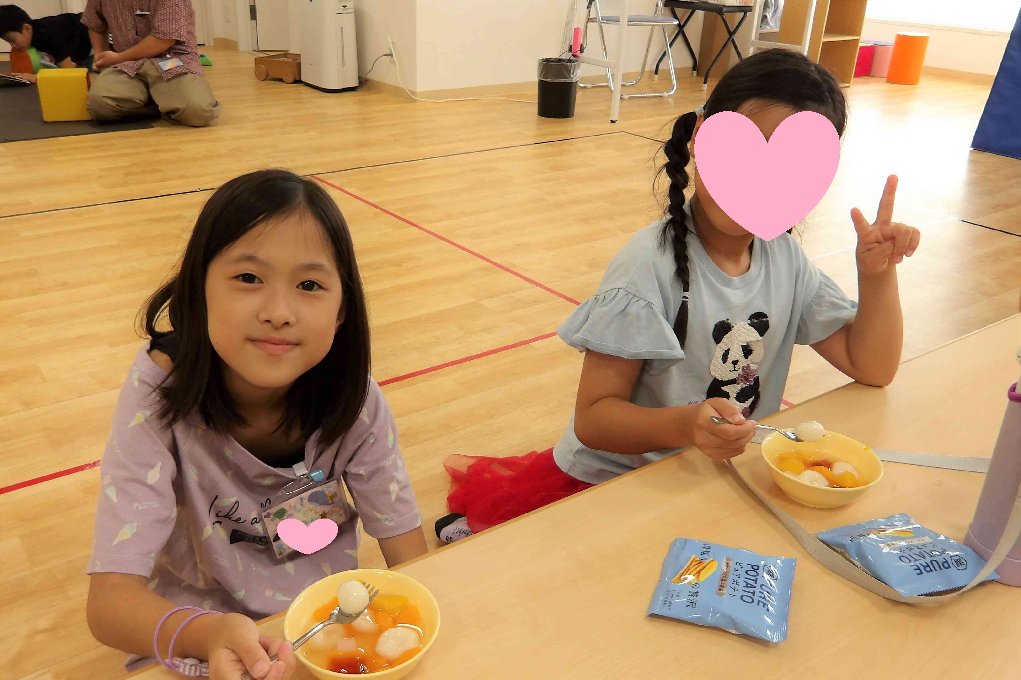 つるんとしてて美味しい～！