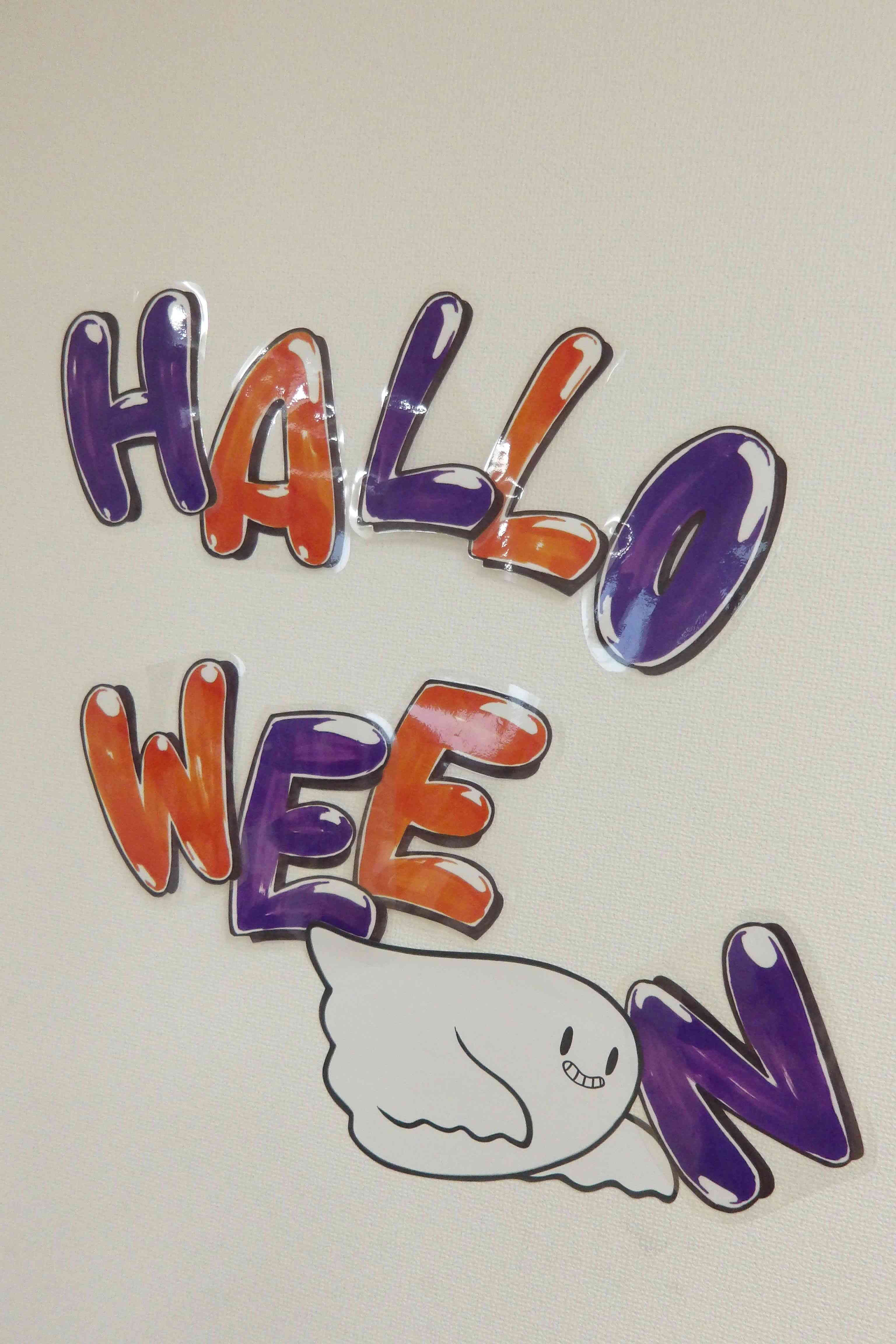 イベントに向けて