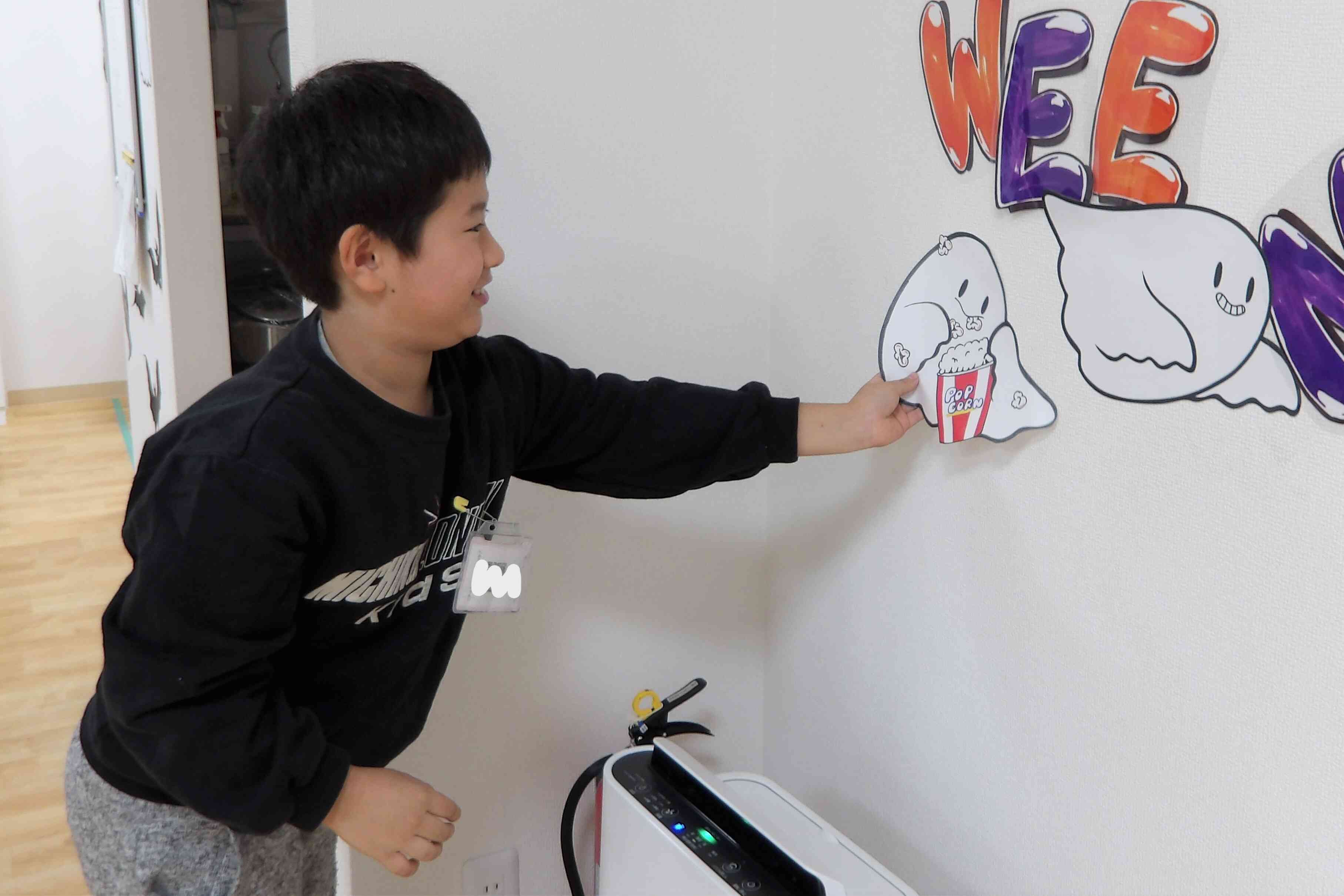 隣に貼りたい！