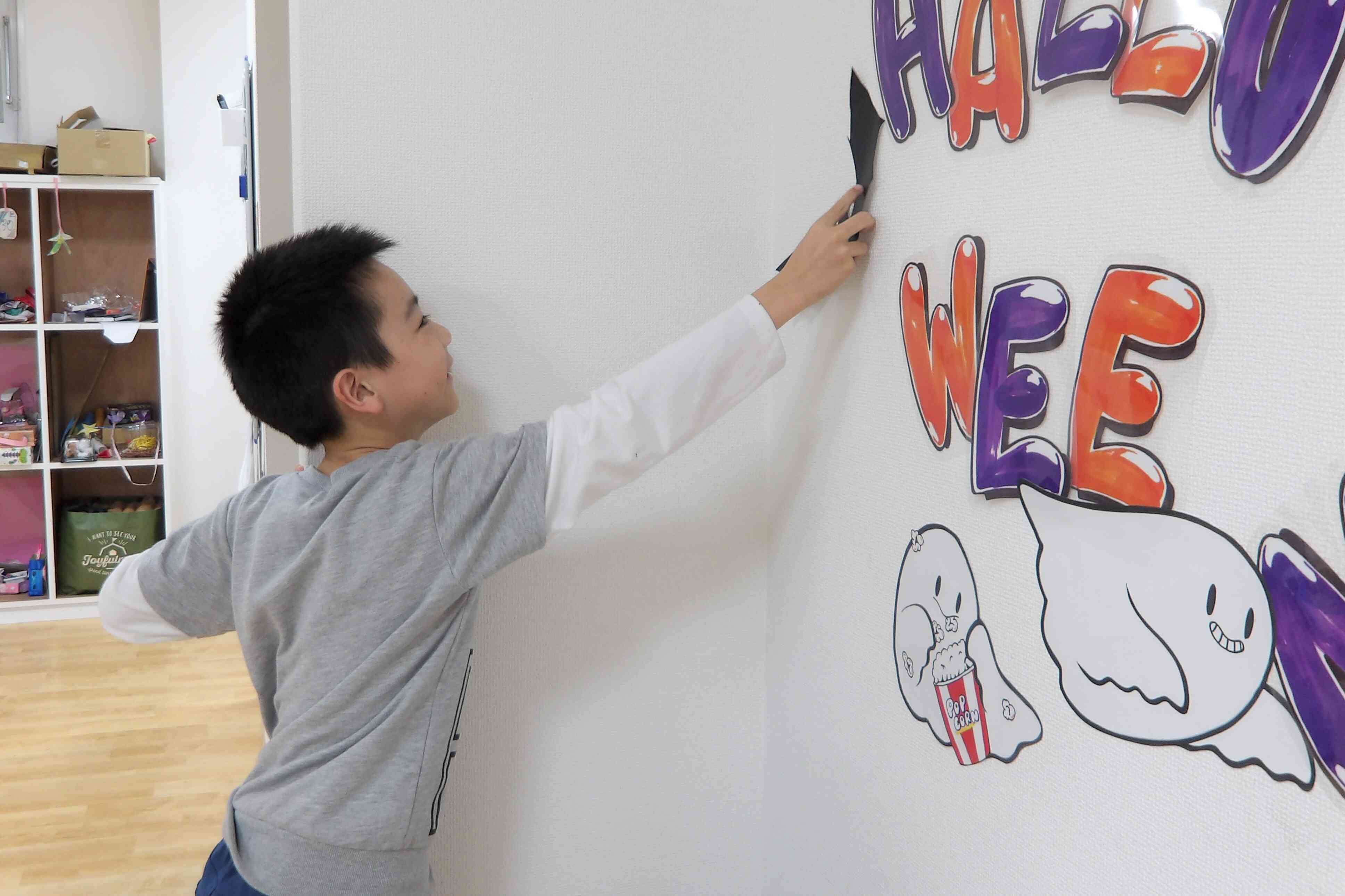 コウモリは上のほう！