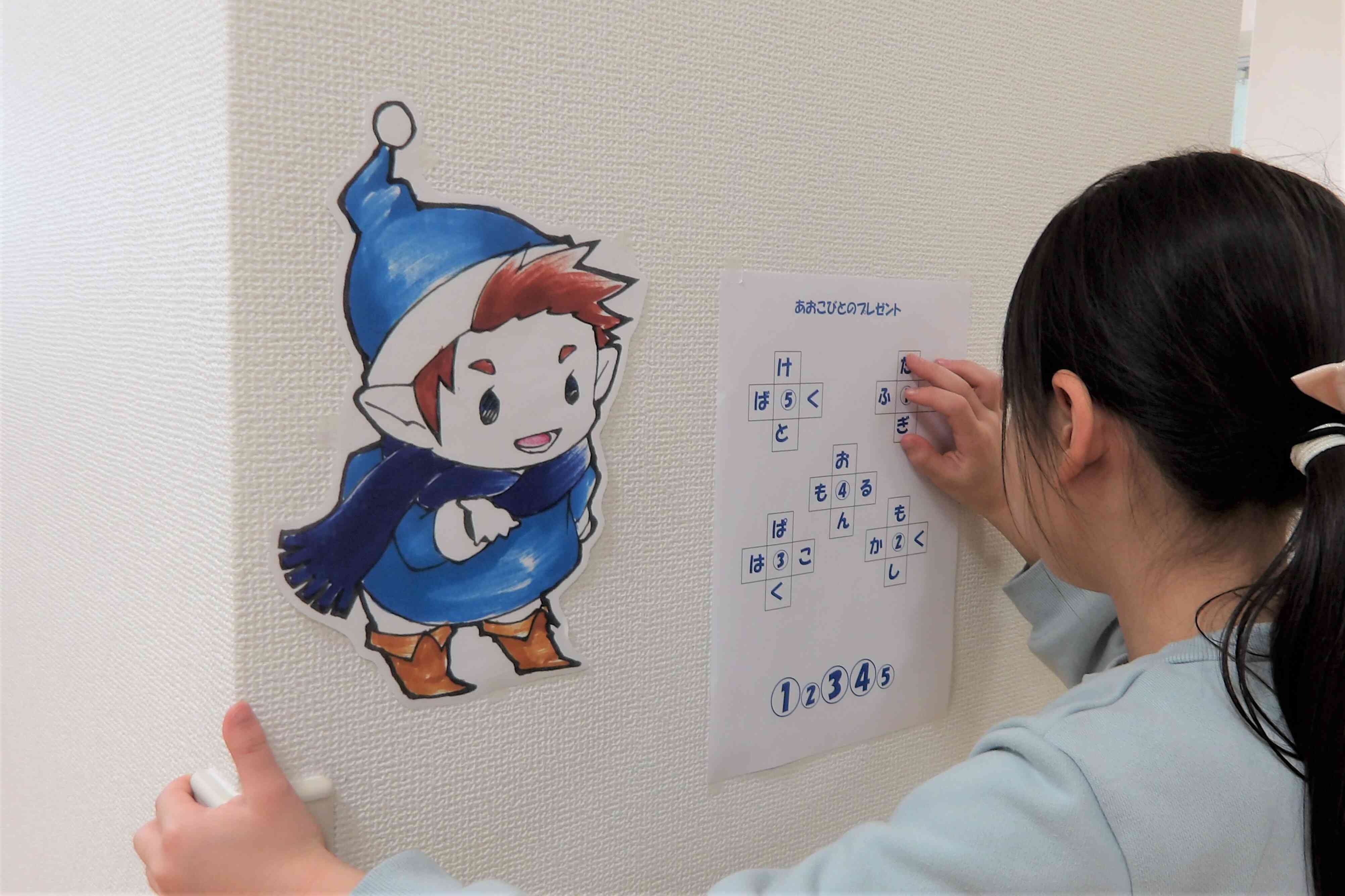 クリスマス会をおこないました