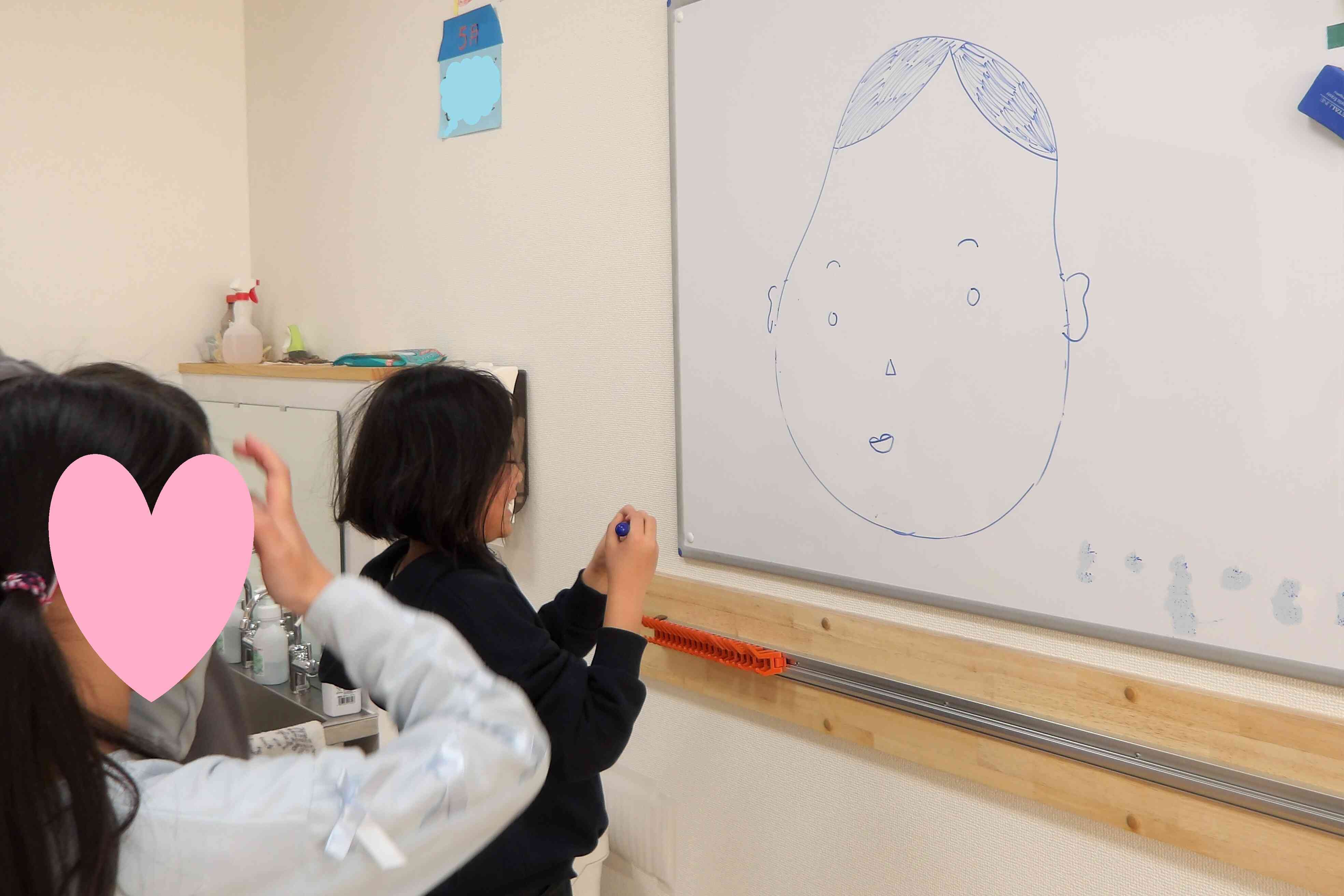 あっさり顔のおかめさんです