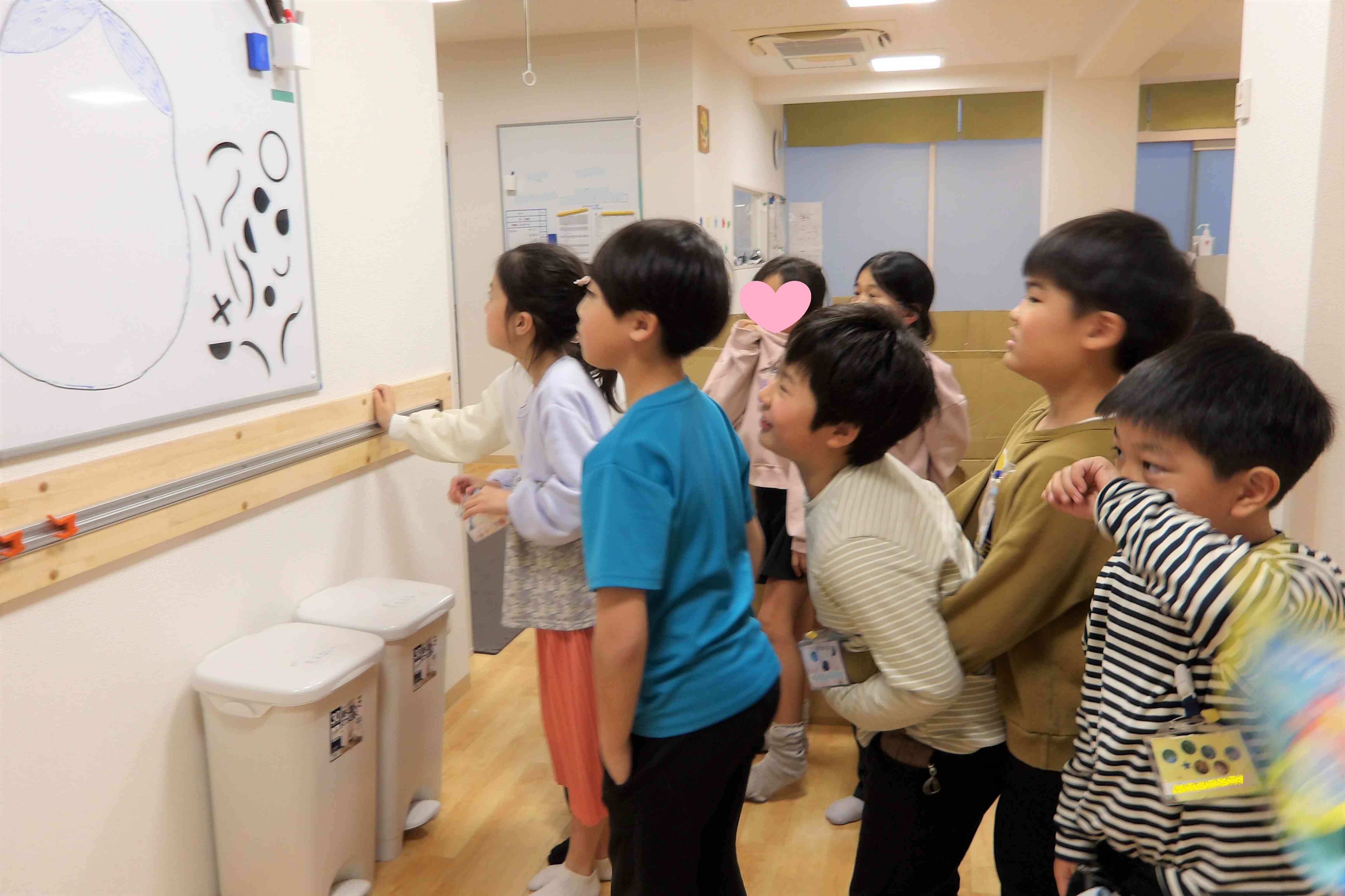 マグネットで福笑いをやってみよう